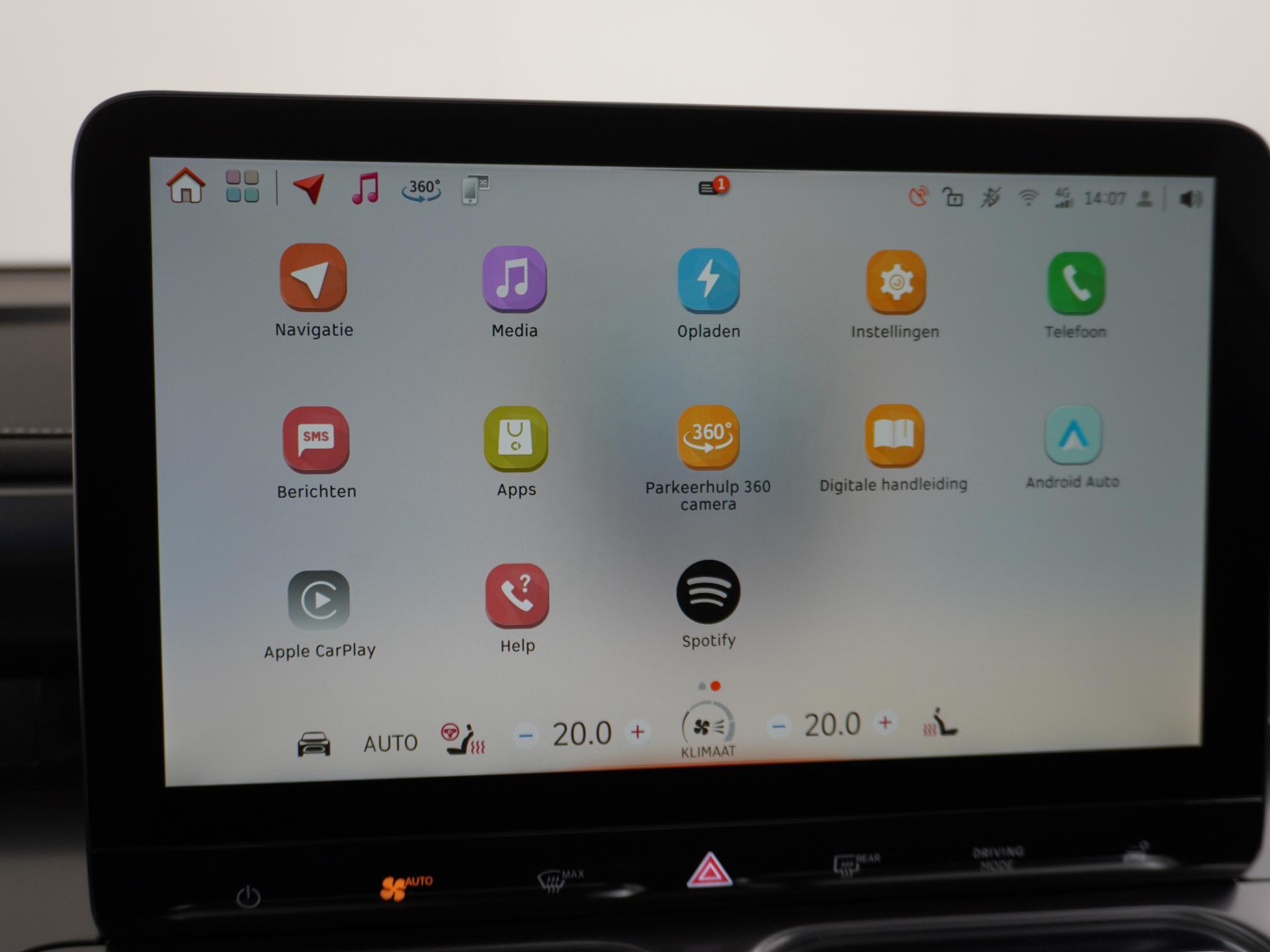 Smart #1 Pro+ 66 kWh 33