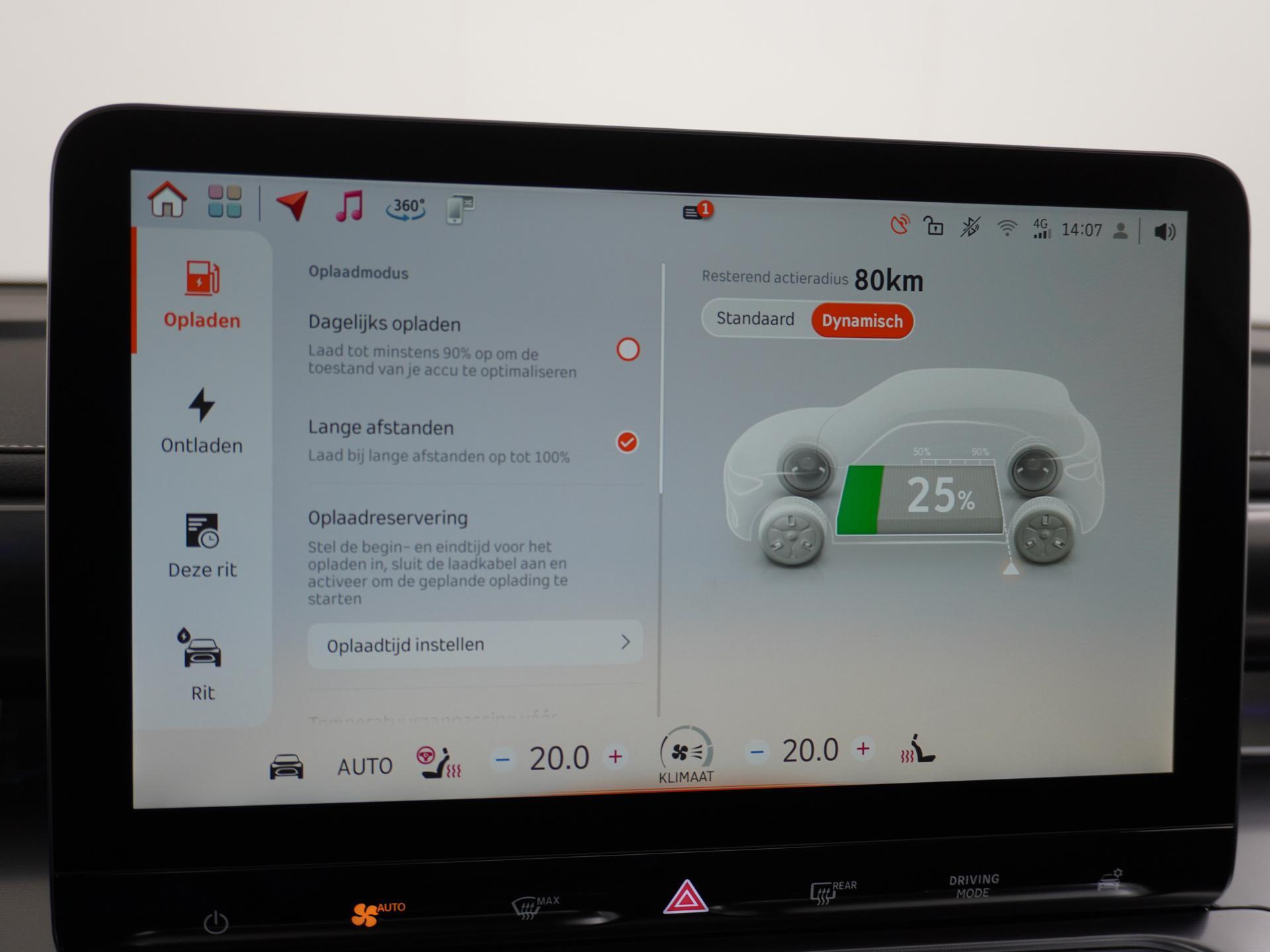 Smart #1 Pro+ 66 kWh 36