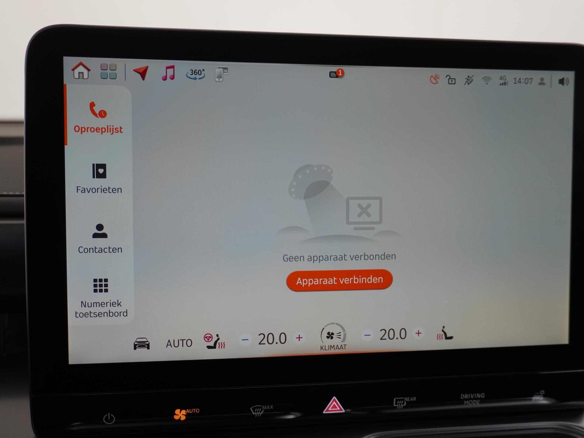 Smart #1 Pro+ 66 kWh 37