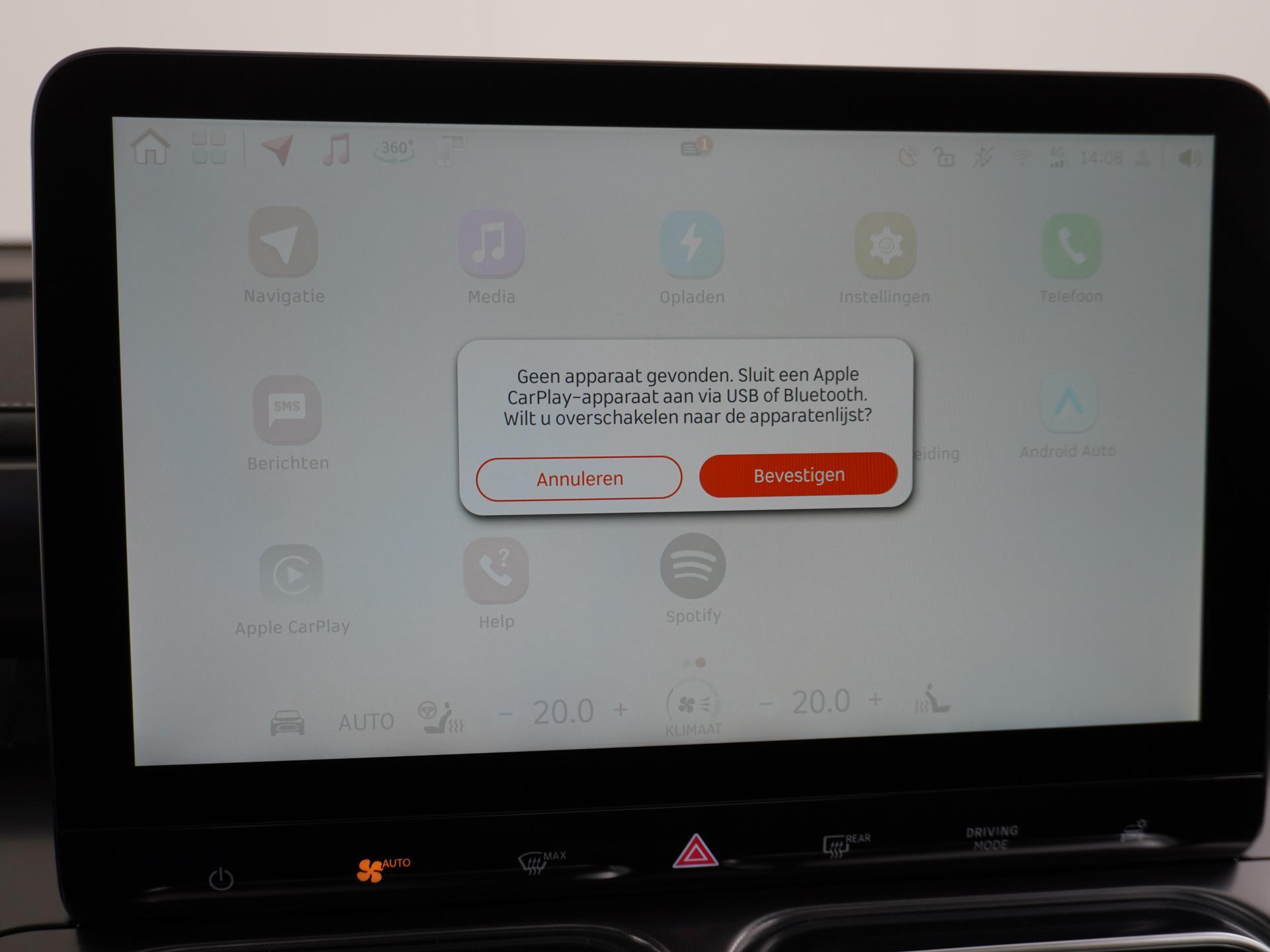 Smart #1 Pro+ 66 kWh 39