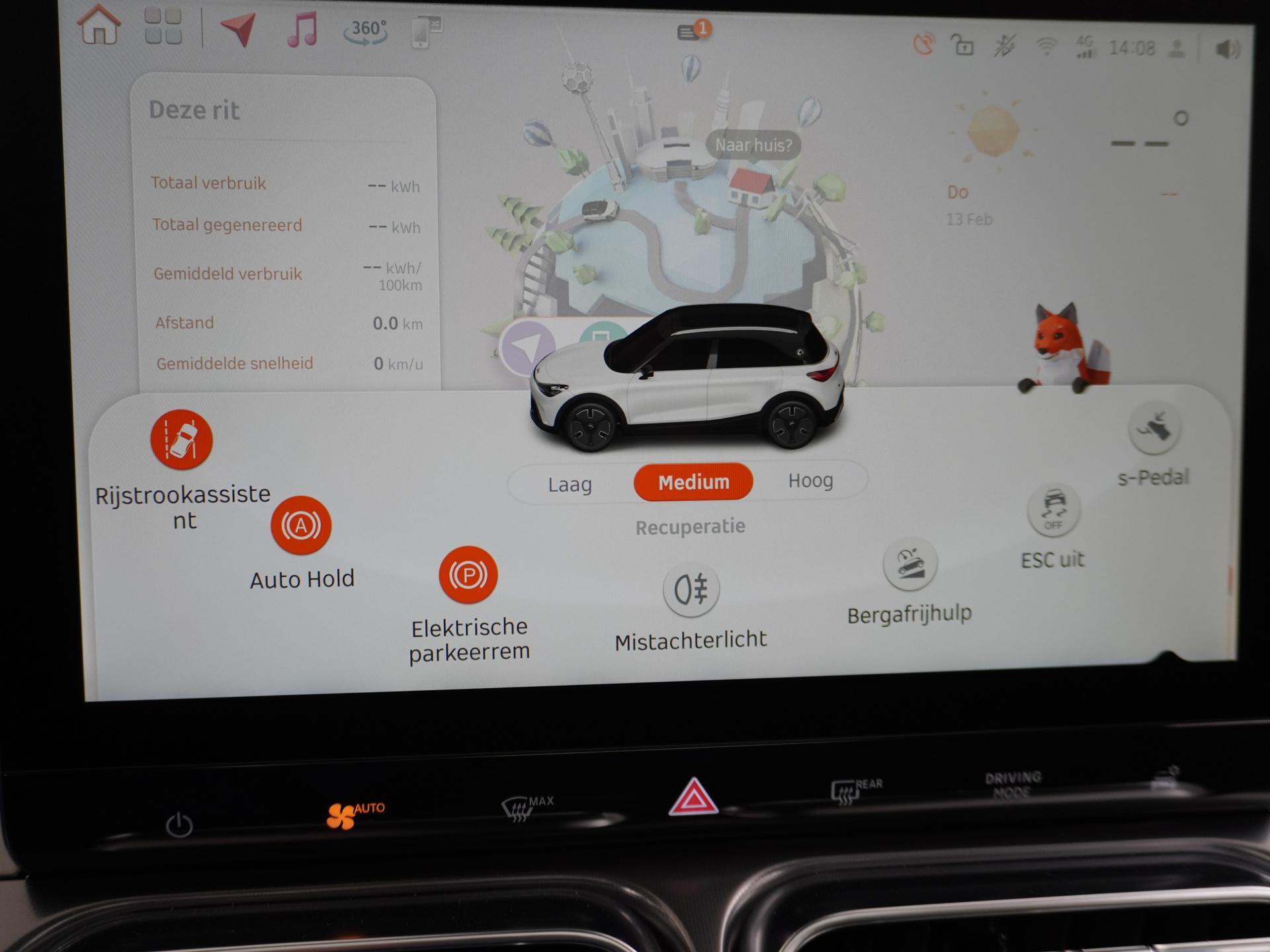 Smart #1 Pro+ 66 kWh 43