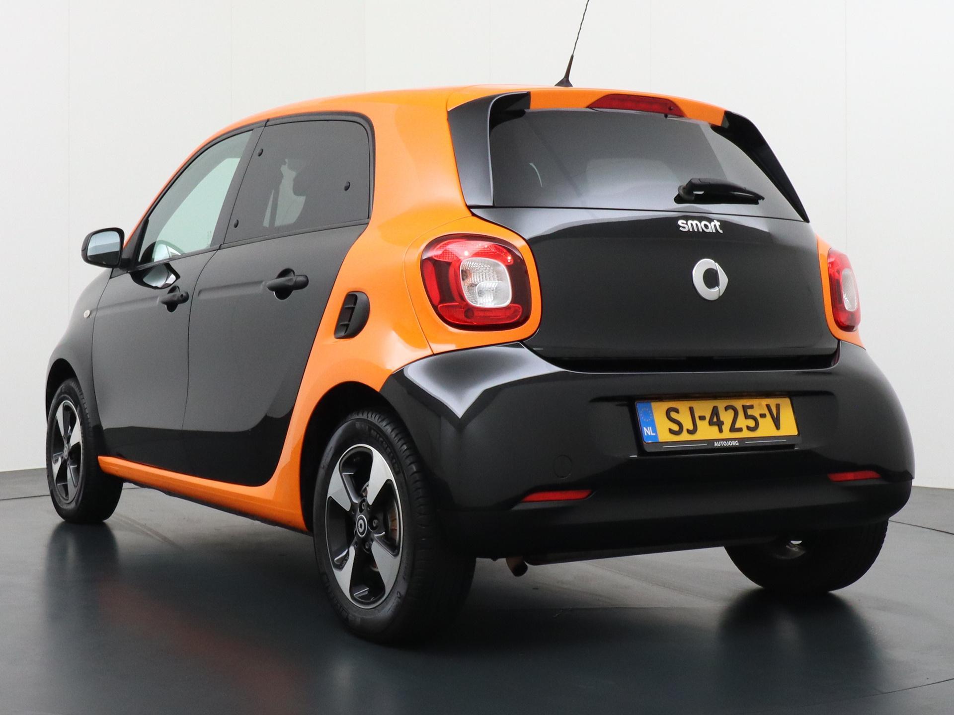 Smart Forfour 1.0 Business Solution 1