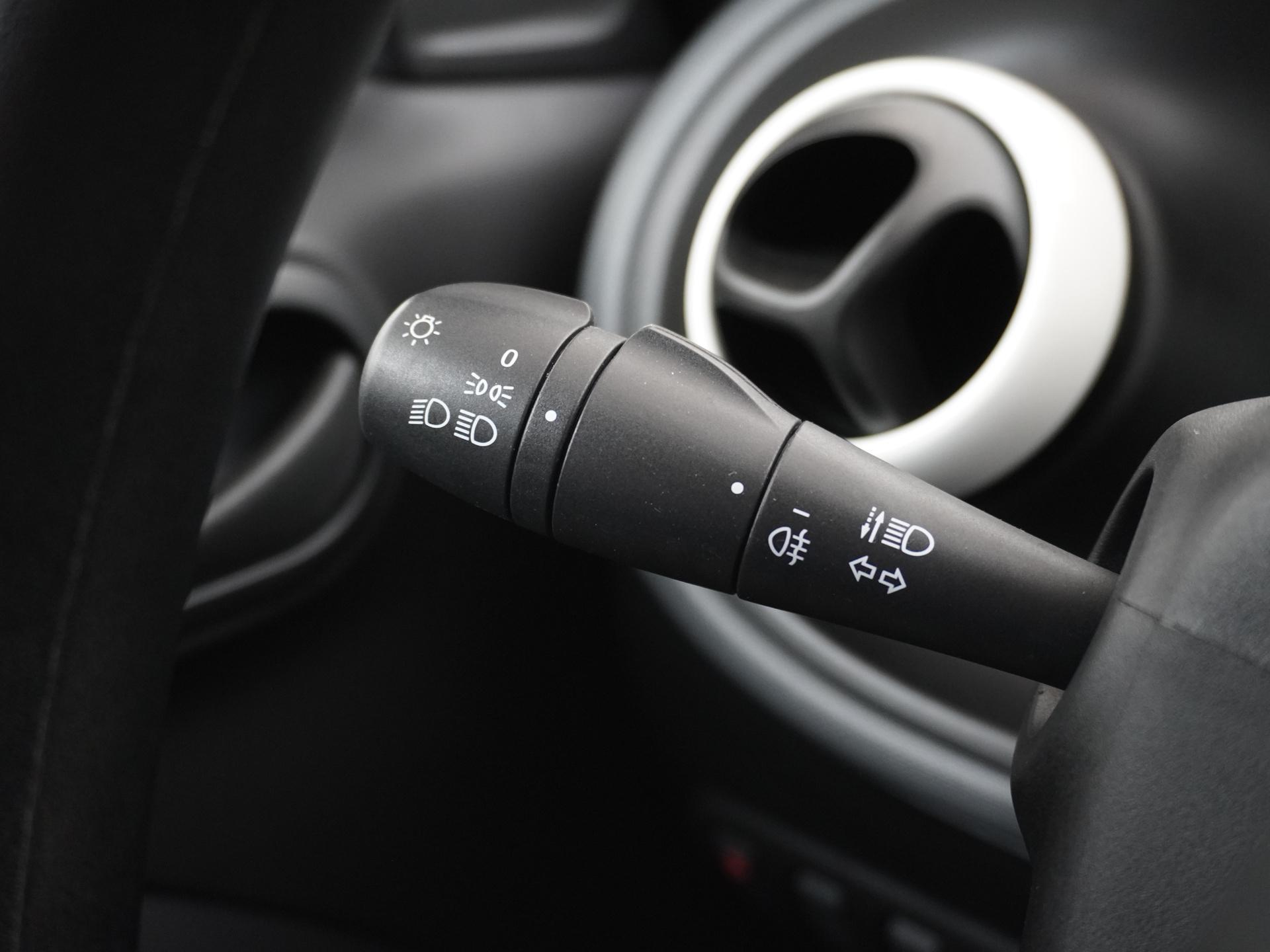 Smart Forfour 1.0 Business Solution 17