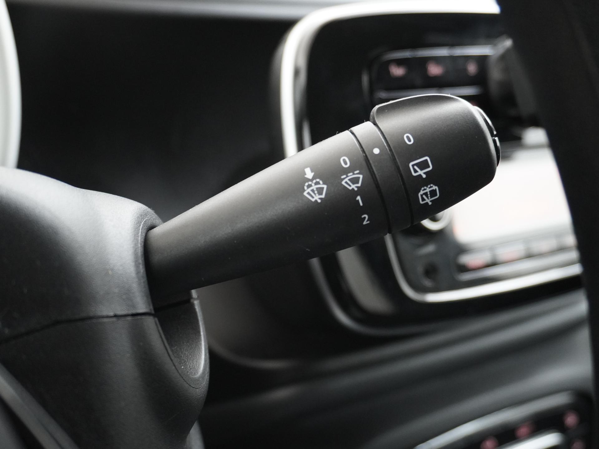 Smart Forfour 1.0 Business Solution 18