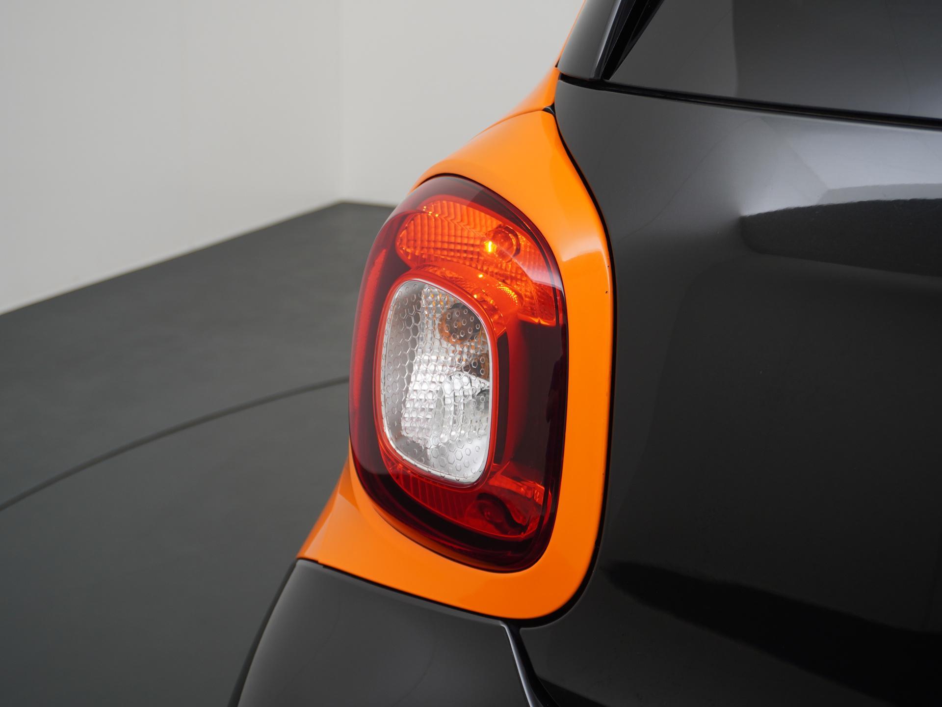 Smart Forfour 1.0 Business Solution 4