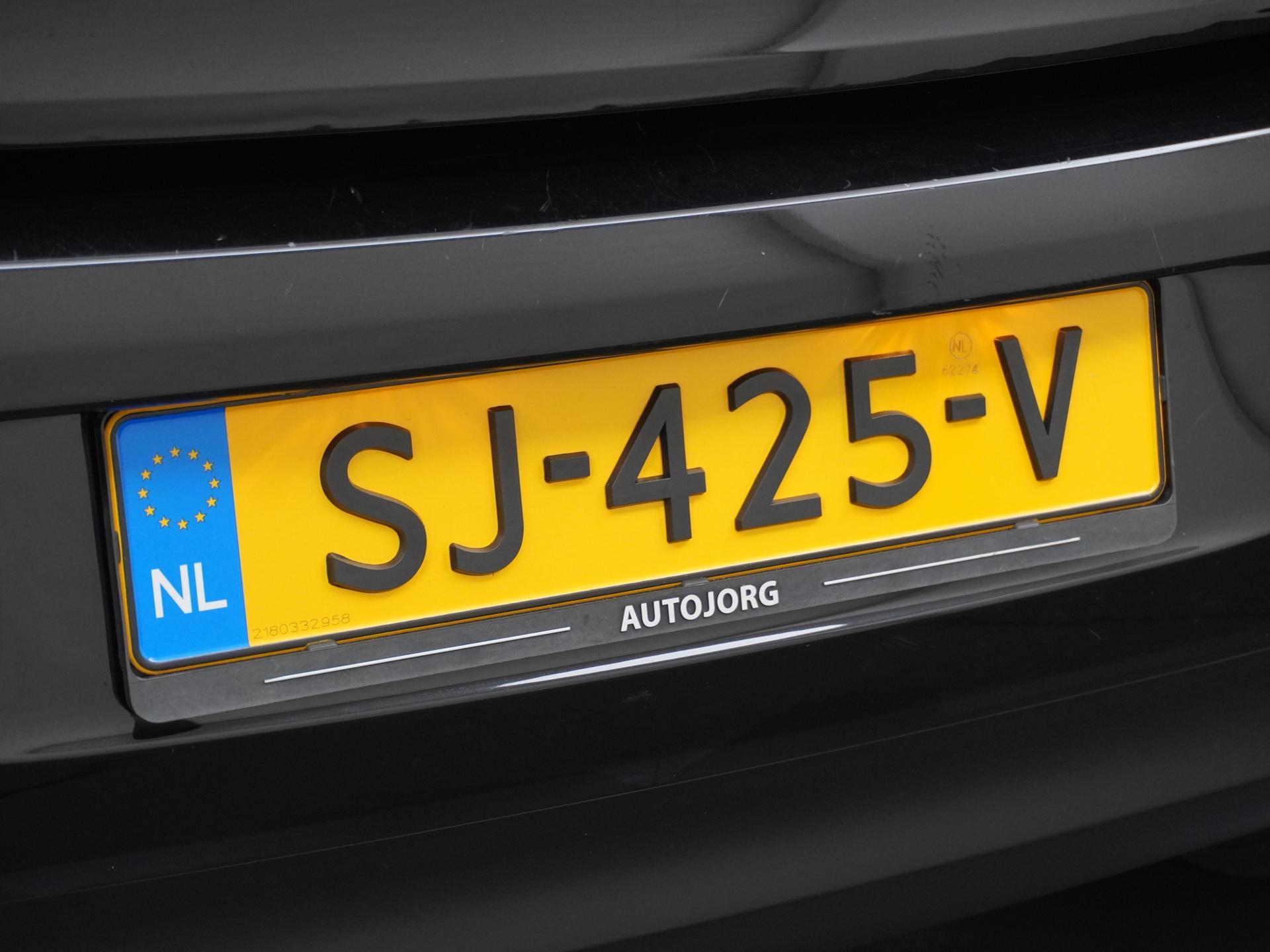 Smart Forfour 1.0 Business Solution 5