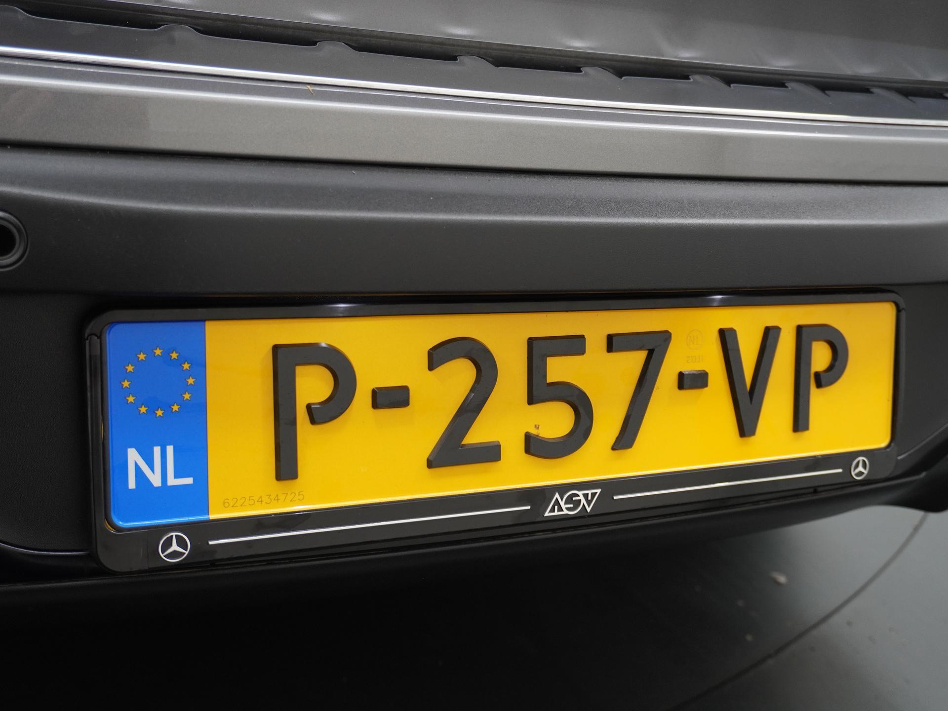 Mercedes-Benz EQB 250 AMG Line 7p. 67 kWh 20