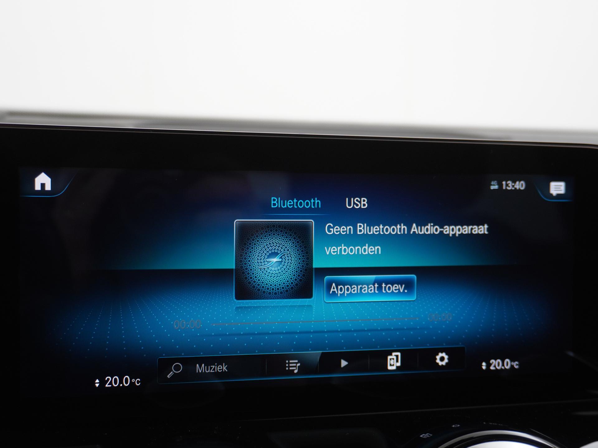 Mercedes-Benz EQB 250 AMG Line 7p. 67 kWh 43