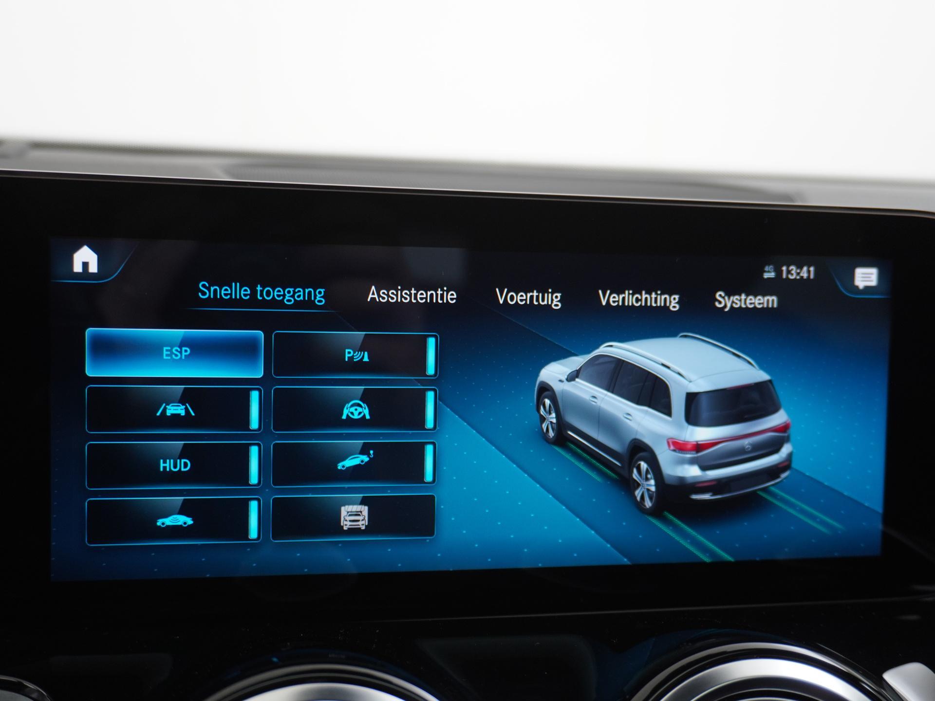 Mercedes-Benz EQB 250 AMG Line 7p. 67 kWh 47