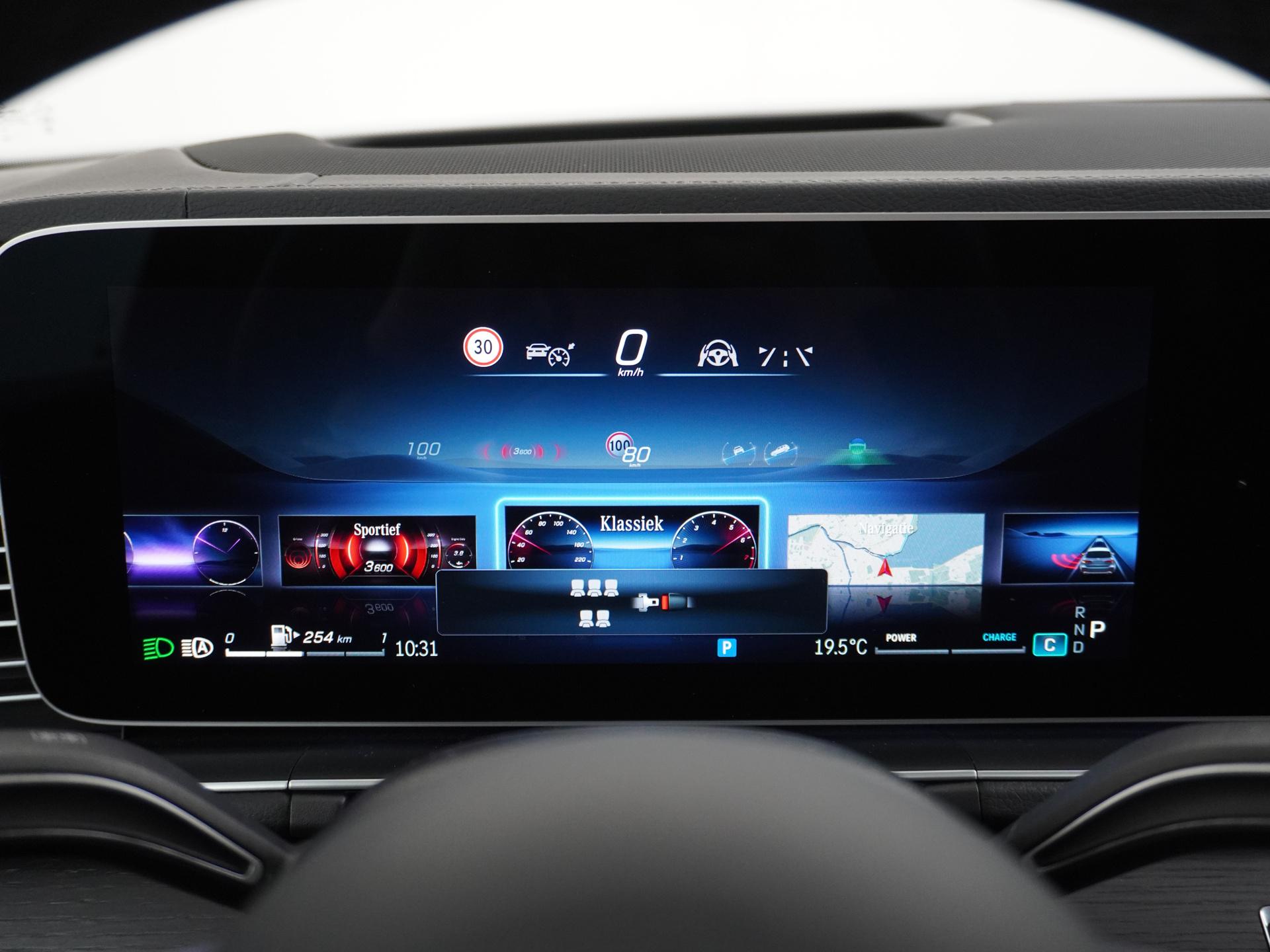 Mercedes-Benz GLS 450 4MATIC Premium Plus 47