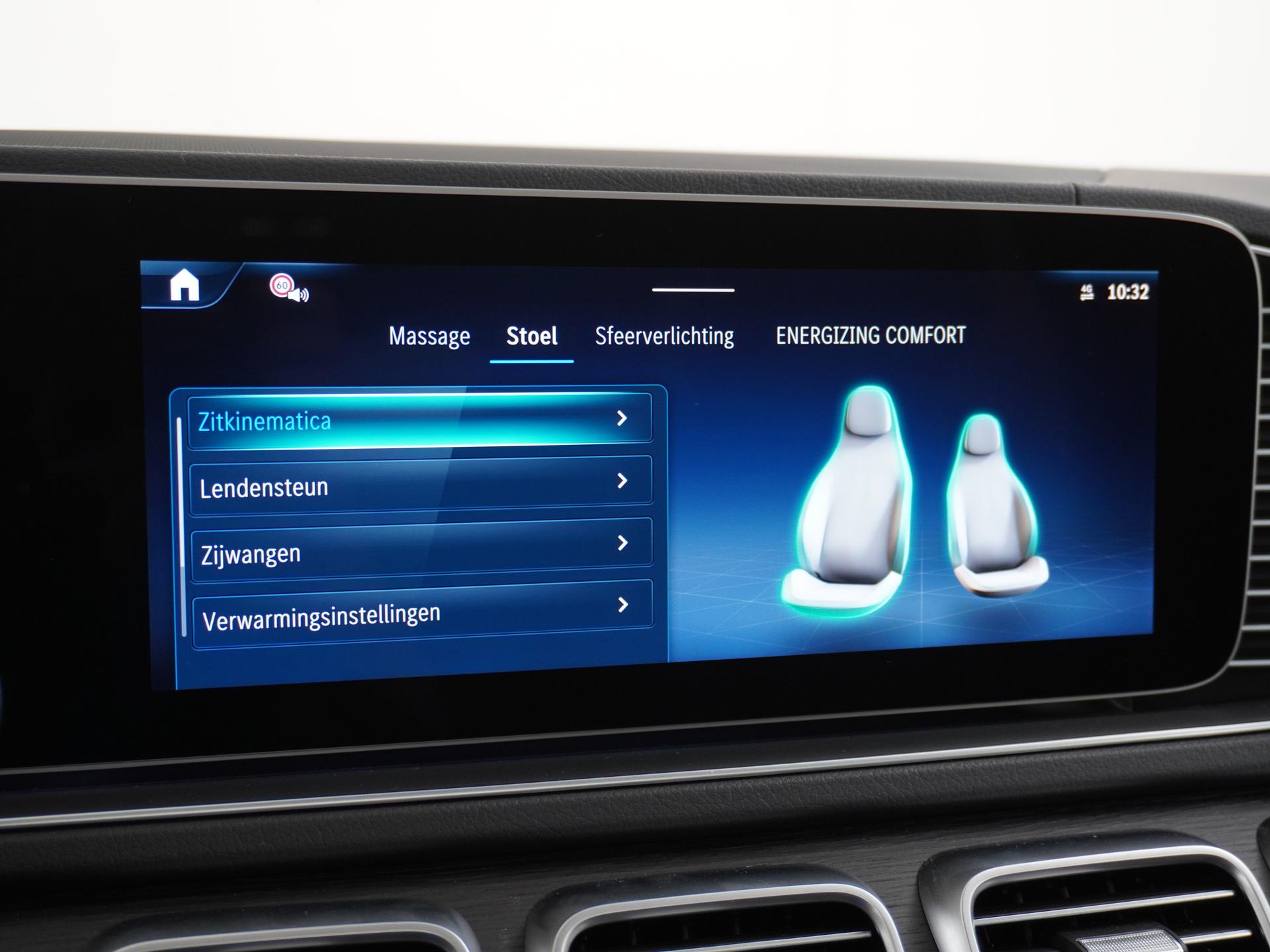 Mercedes-Benz GLS 450 4MATIC Premium Plus 55