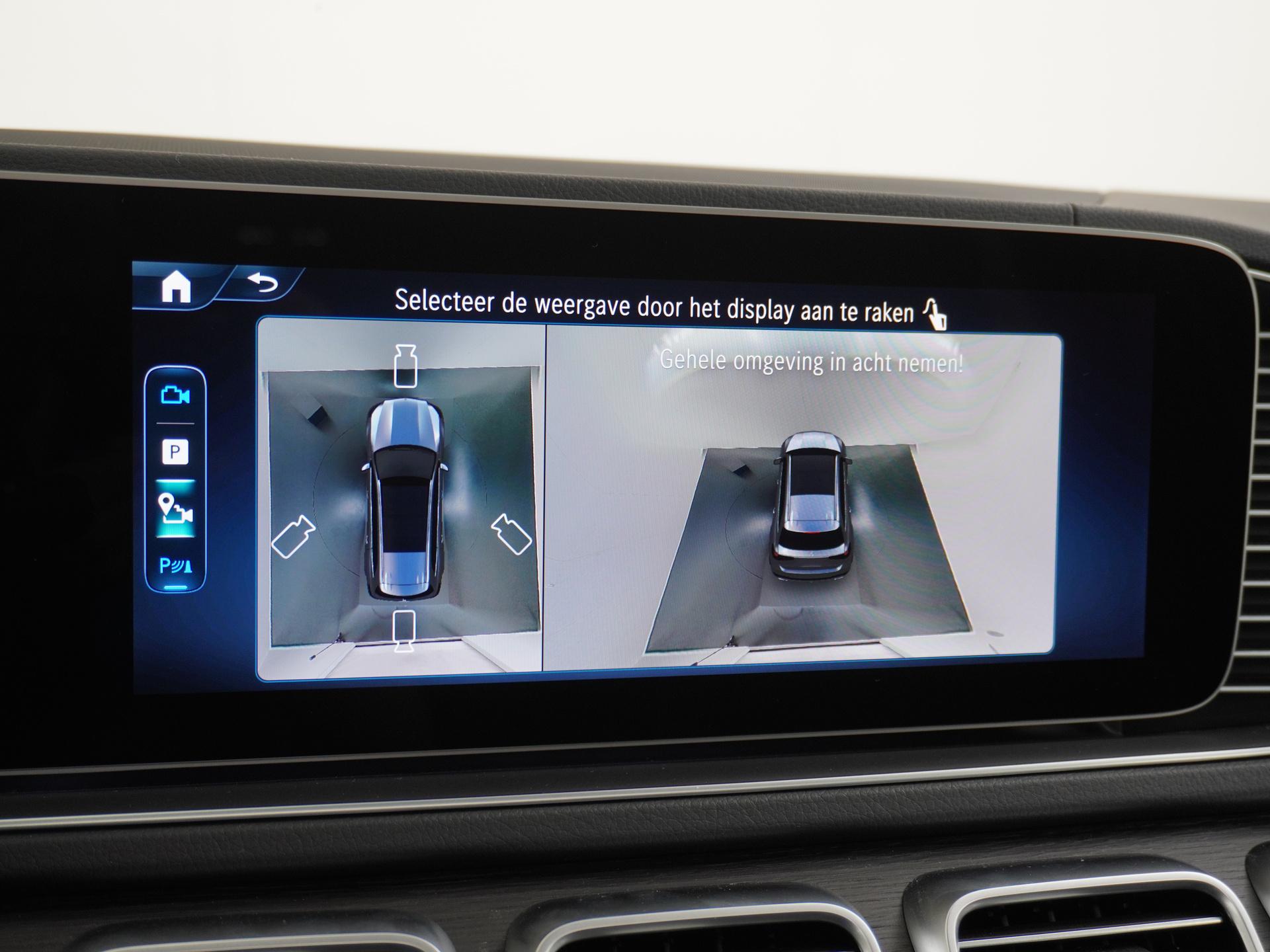 Mercedes-Benz GLS 450 4MATIC Premium Plus 58