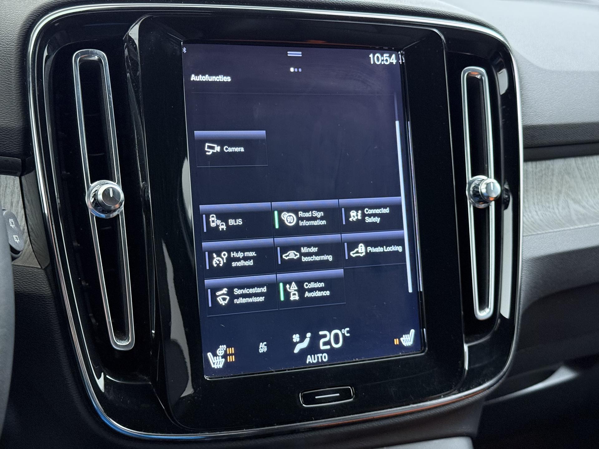 Volvo XC40 1.5 T5 Twin Engine Inscription 33