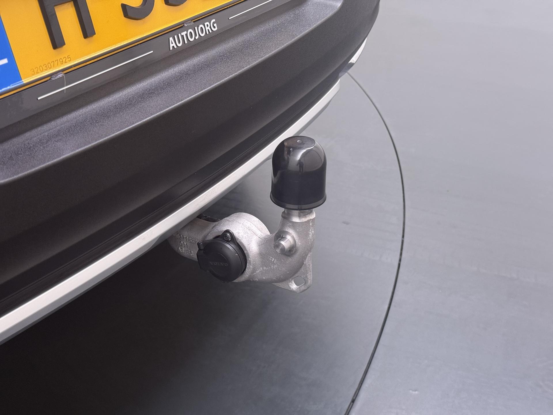 Volvo XC40 1.5 T5 Twin Engine Inscription 6