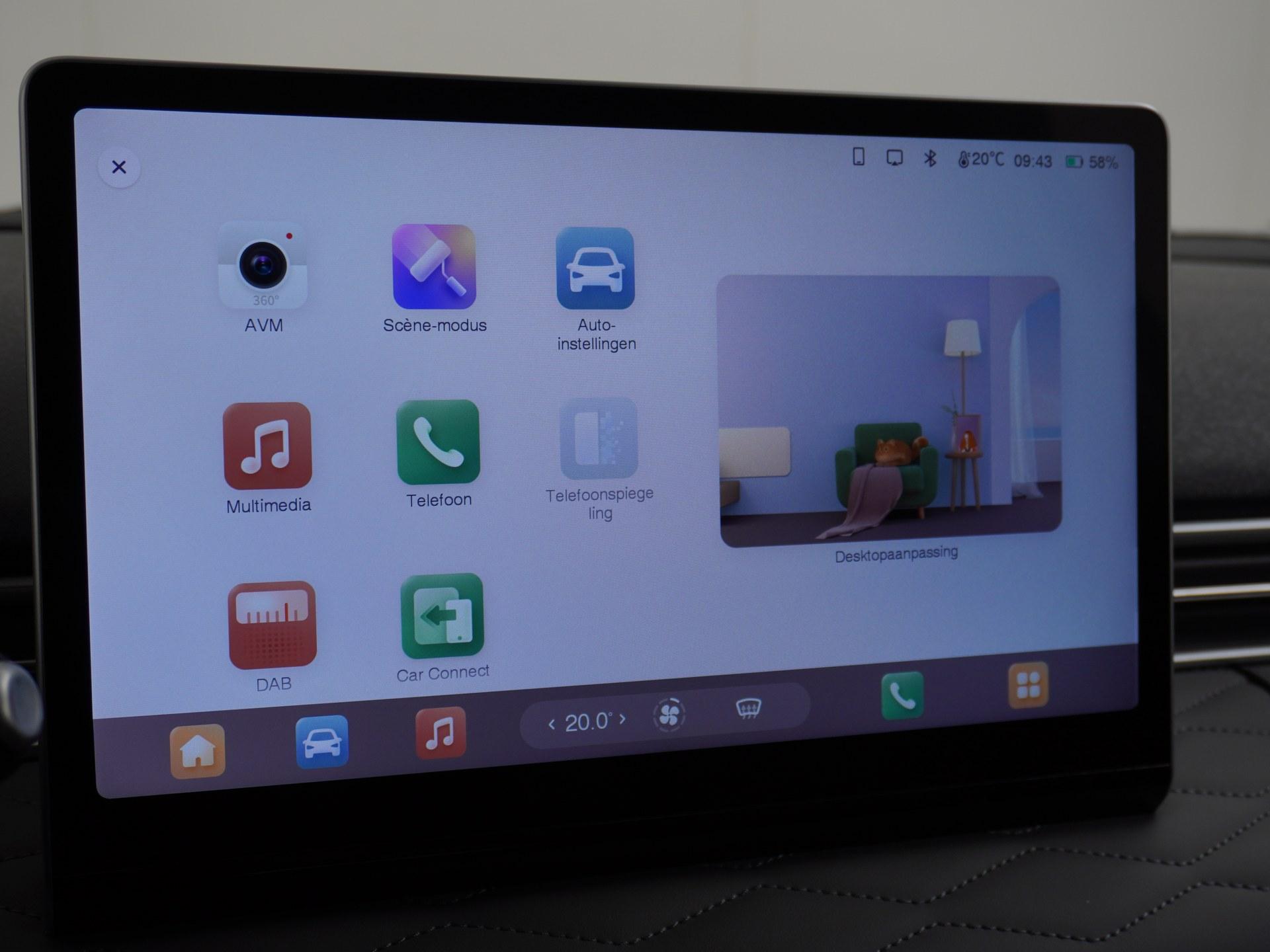 Dongfeng Box ASV GT Edition 42 kWh 33