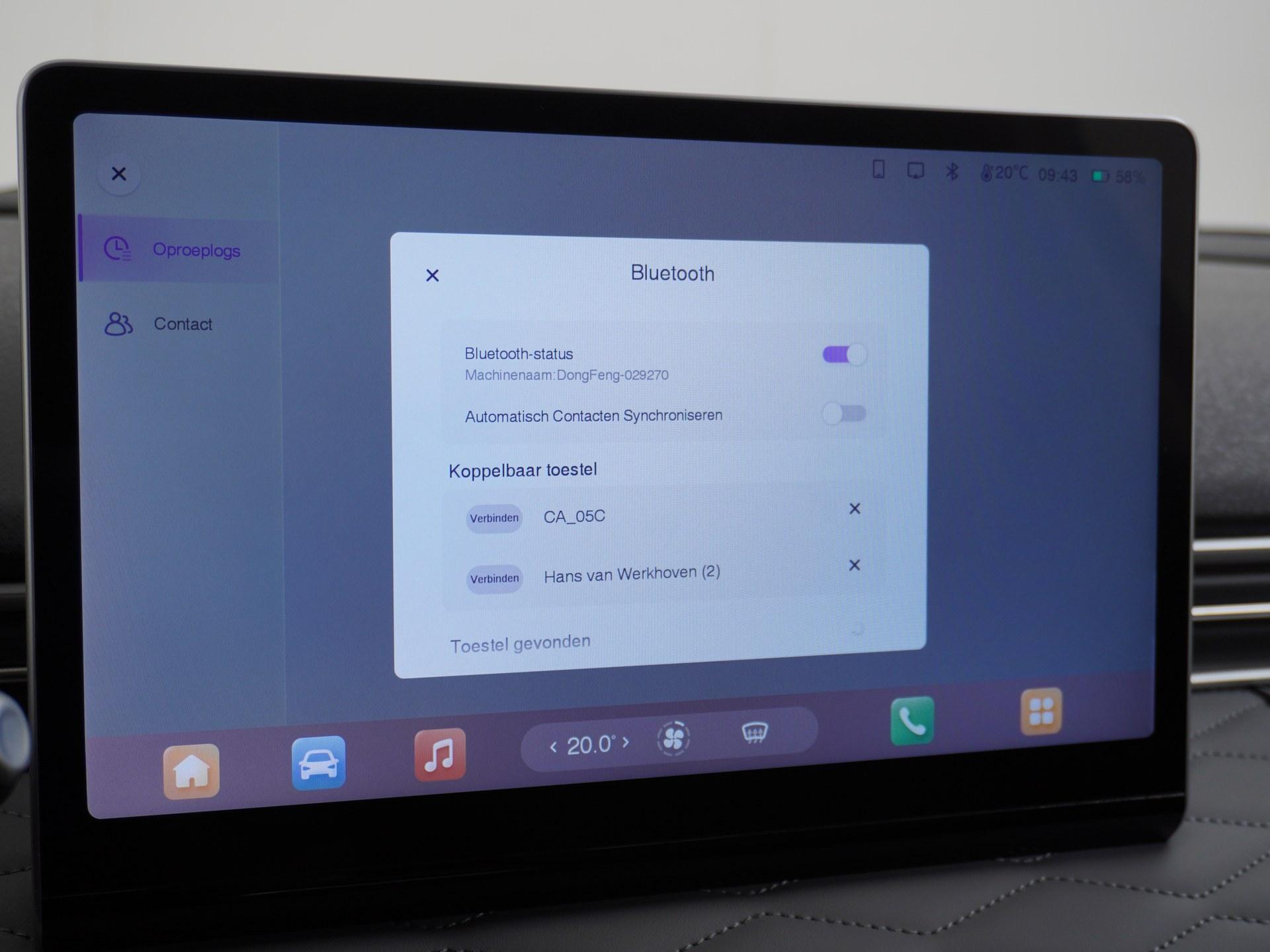 Dongfeng Box ASV GT Edition 42 kWh 34