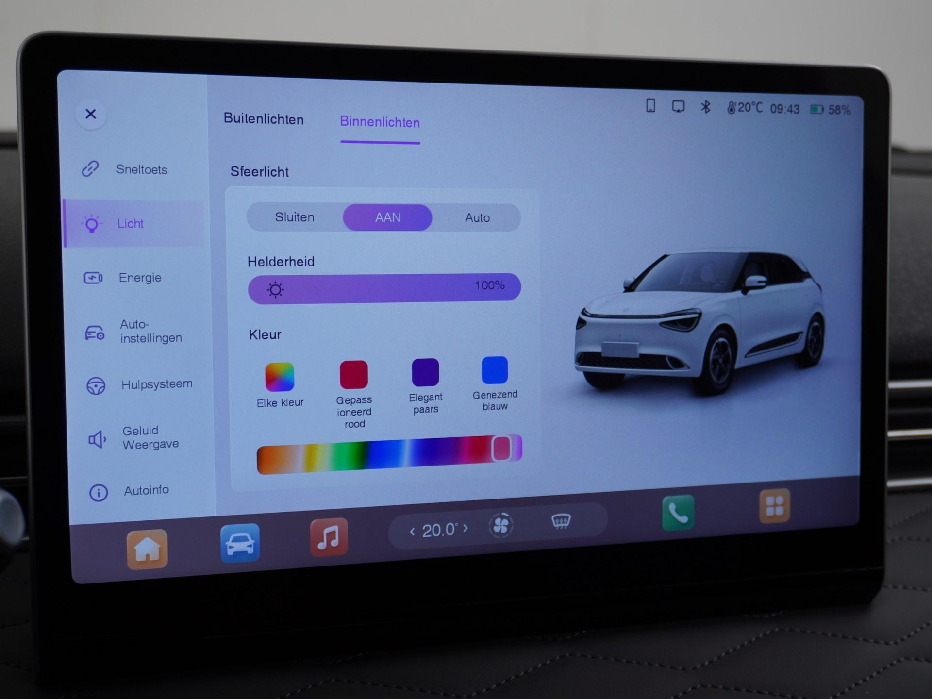 Dongfeng Box ASV GT Edition 42 kWh 35