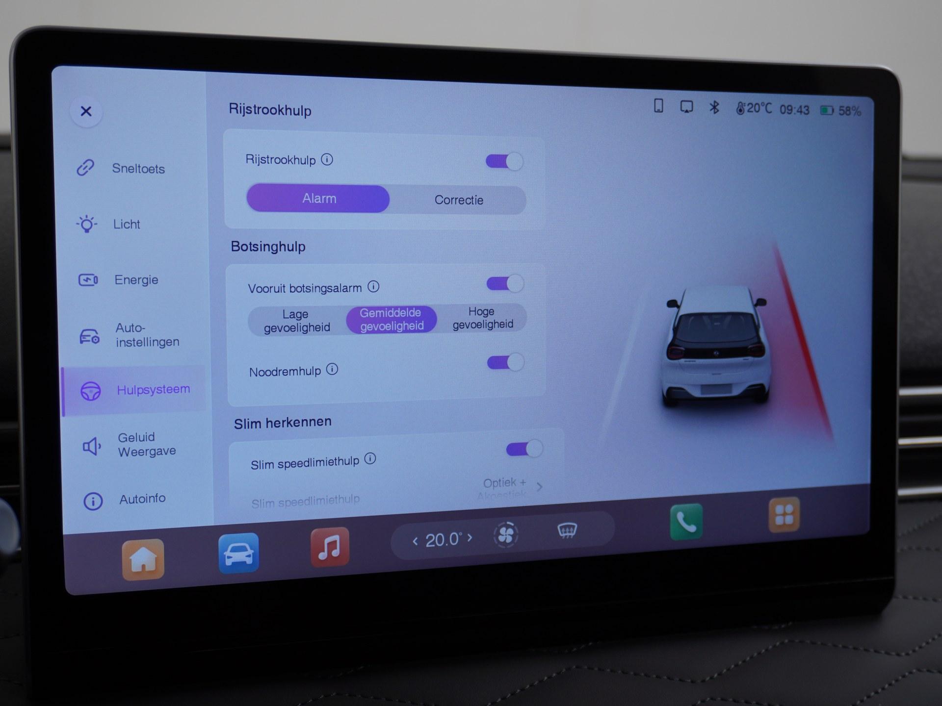 Dongfeng Box ASV GT Edition 42 kWh 36