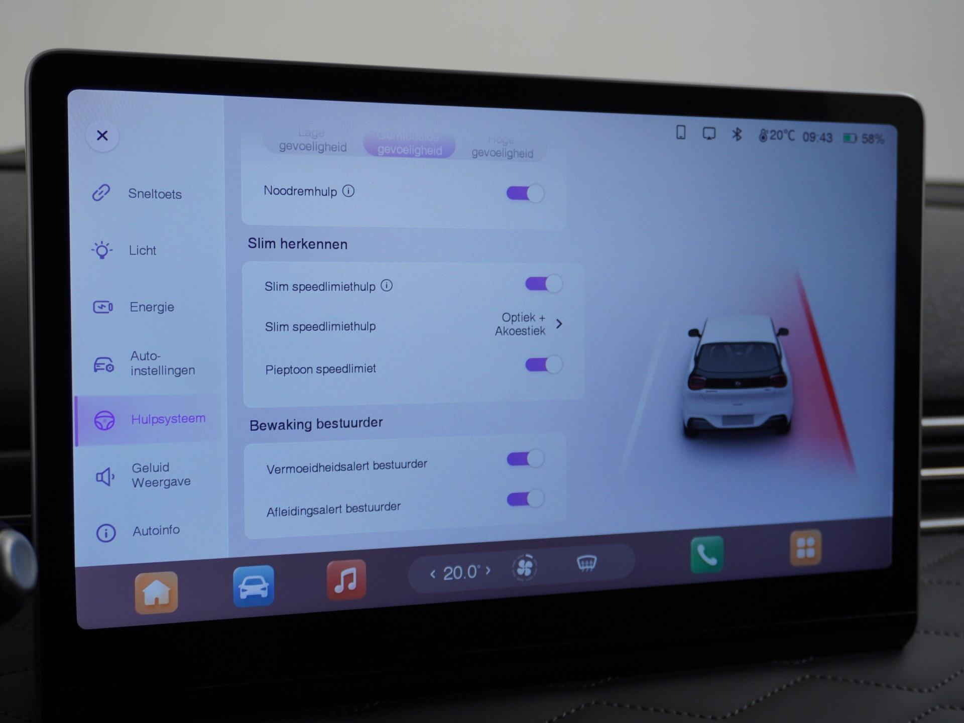 Dongfeng Box ASV GT Edition 42 kWh 37