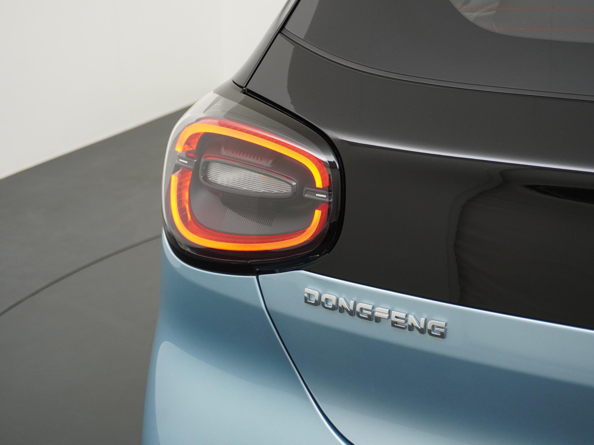 Dongfeng Box Premium Edition 42 kWh 12