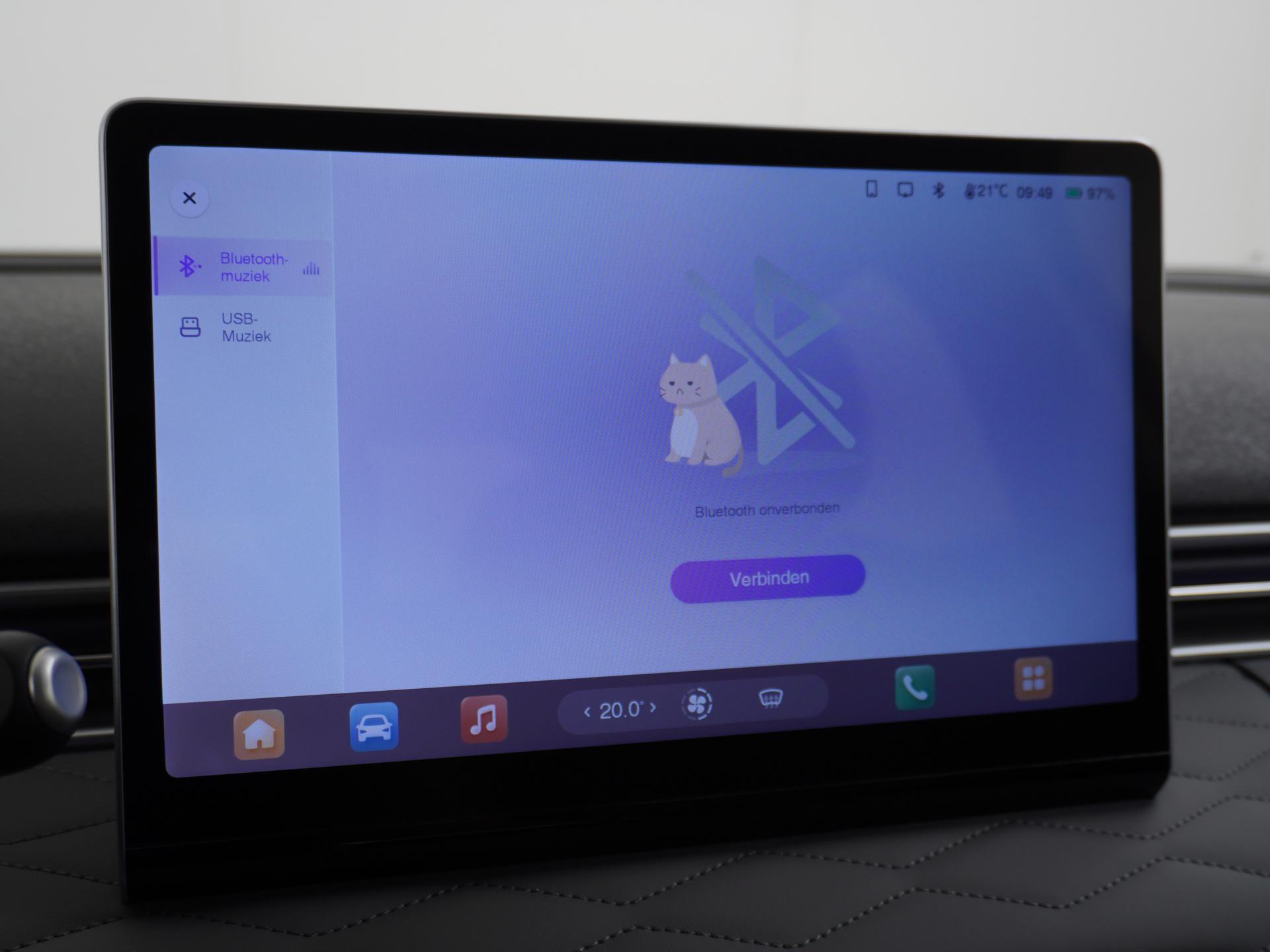 Dongfeng Box Premium Edition 42 kWh 31