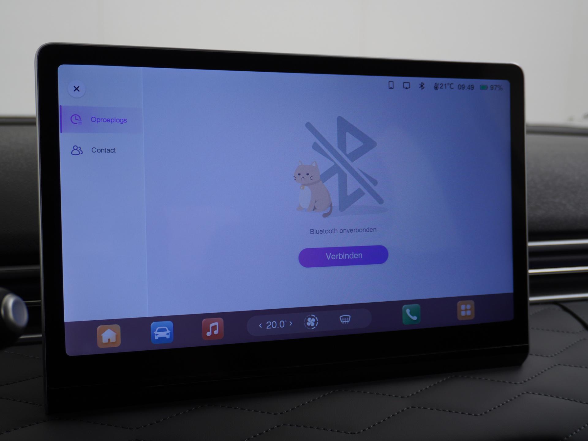 Dongfeng Box Premium Edition 42 kWh 32