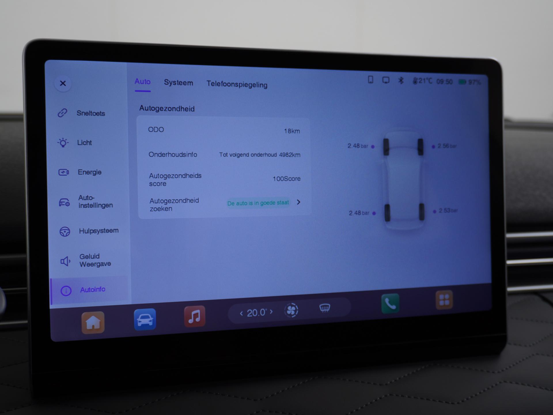 Dongfeng Box Premium Edition 42 kWh 37