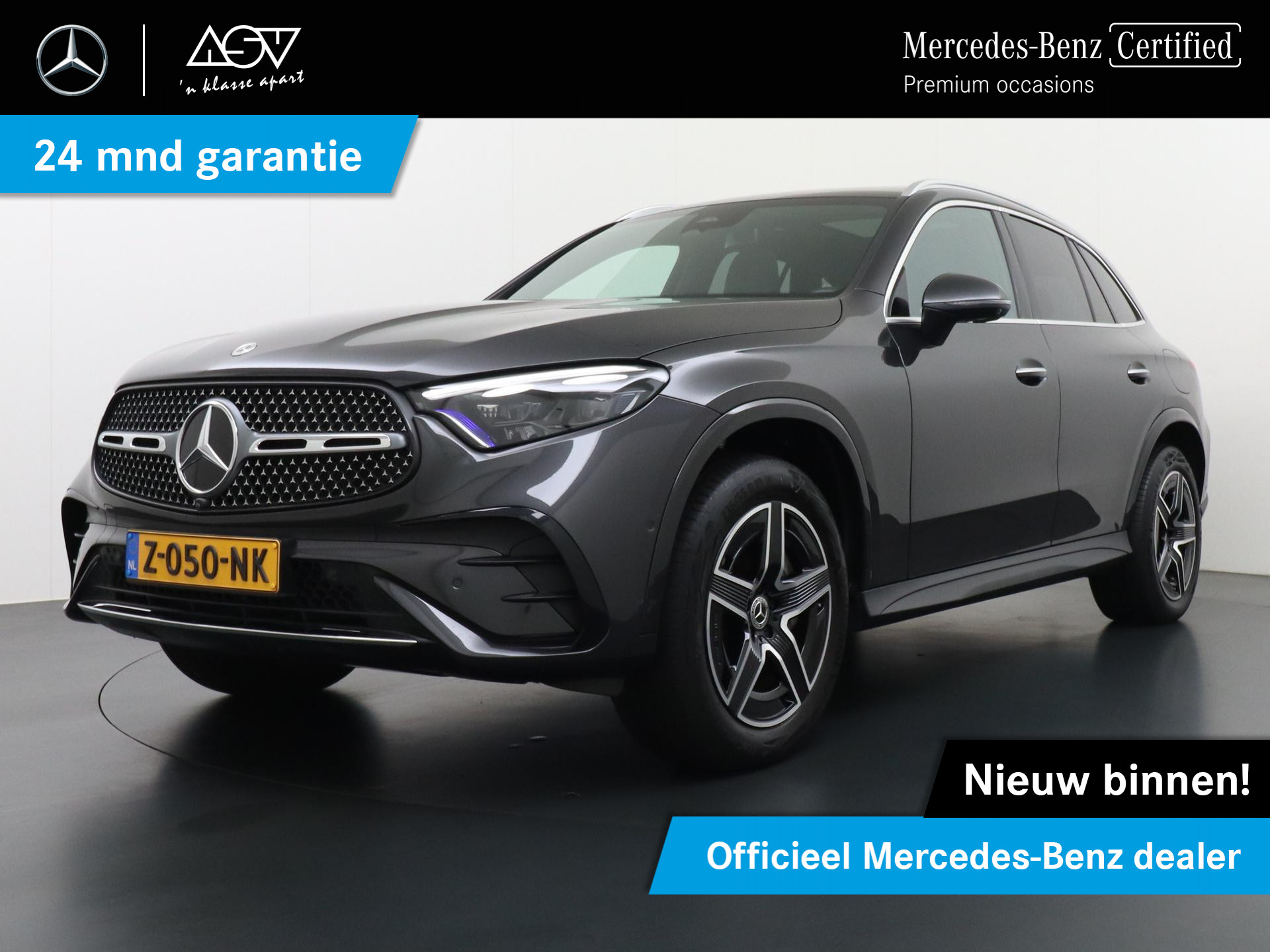 Mercedes-Benz GLC 300e 4MATIC AMG Line 0