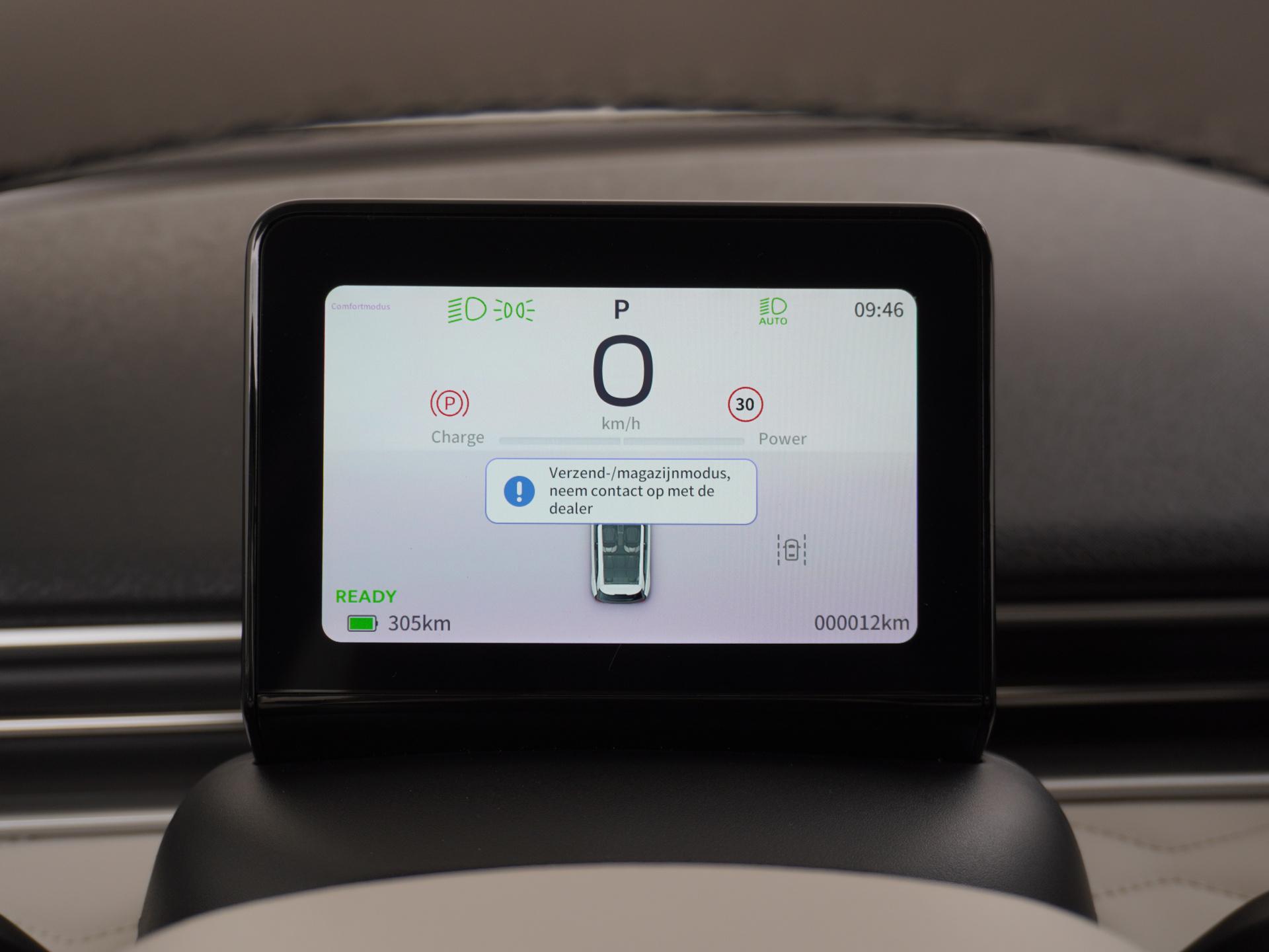 Dongfeng Box Premium Edition 42 kWh 29