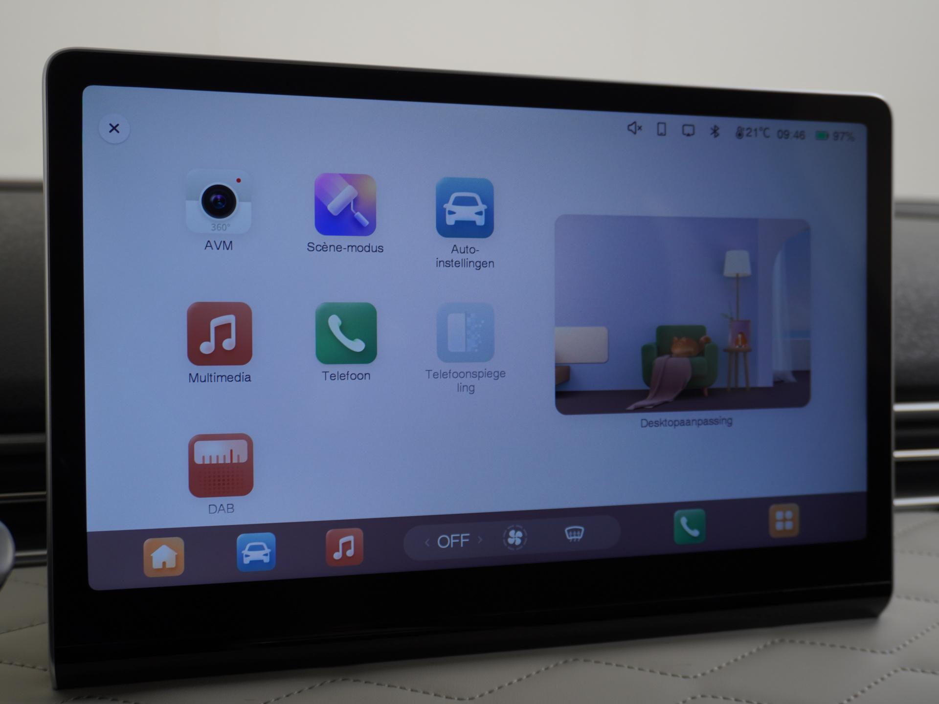 Dongfeng Box Premium Edition 42 kWh 31