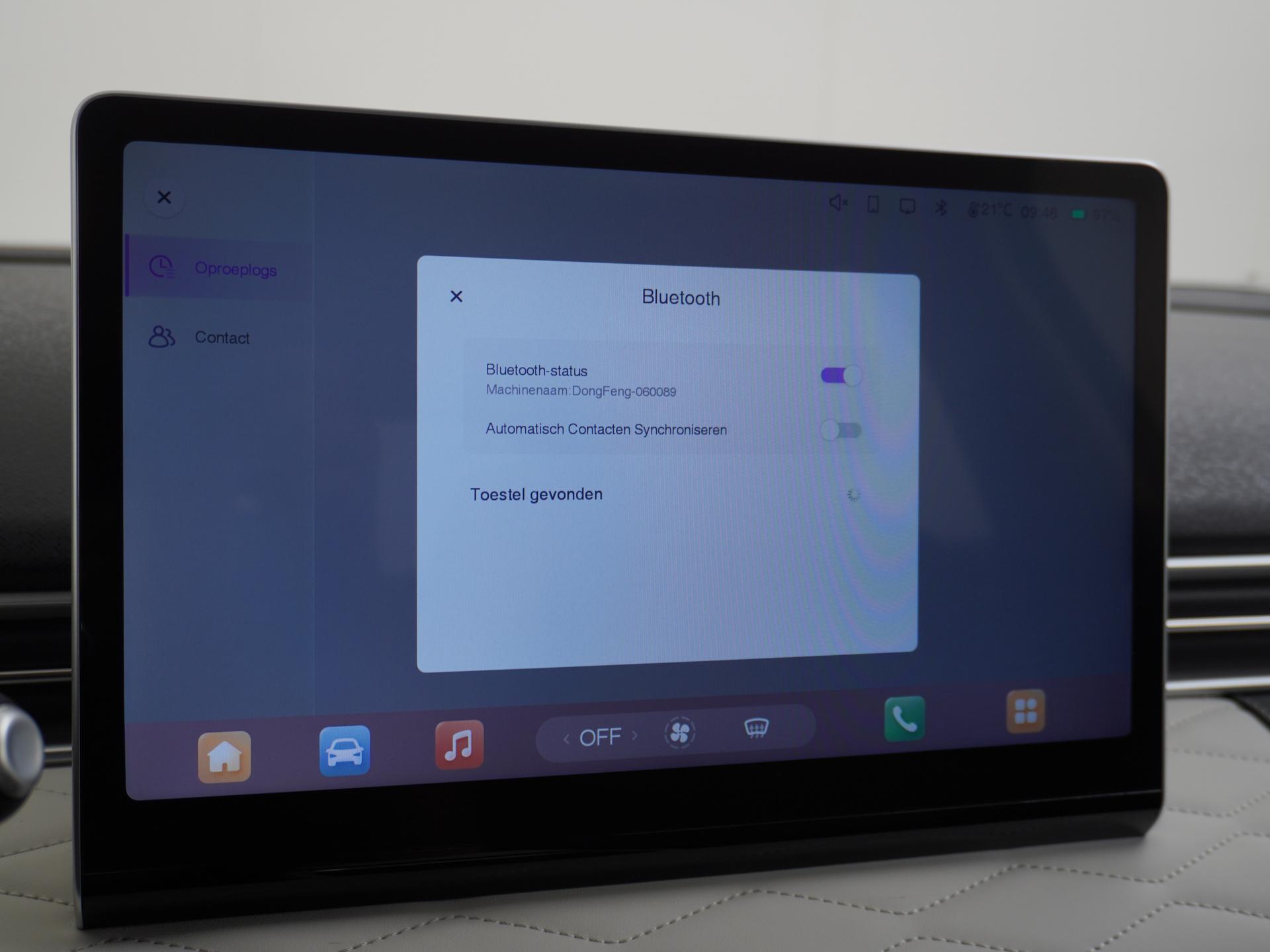 Dongfeng Box Premium Edition 42 kWh 34