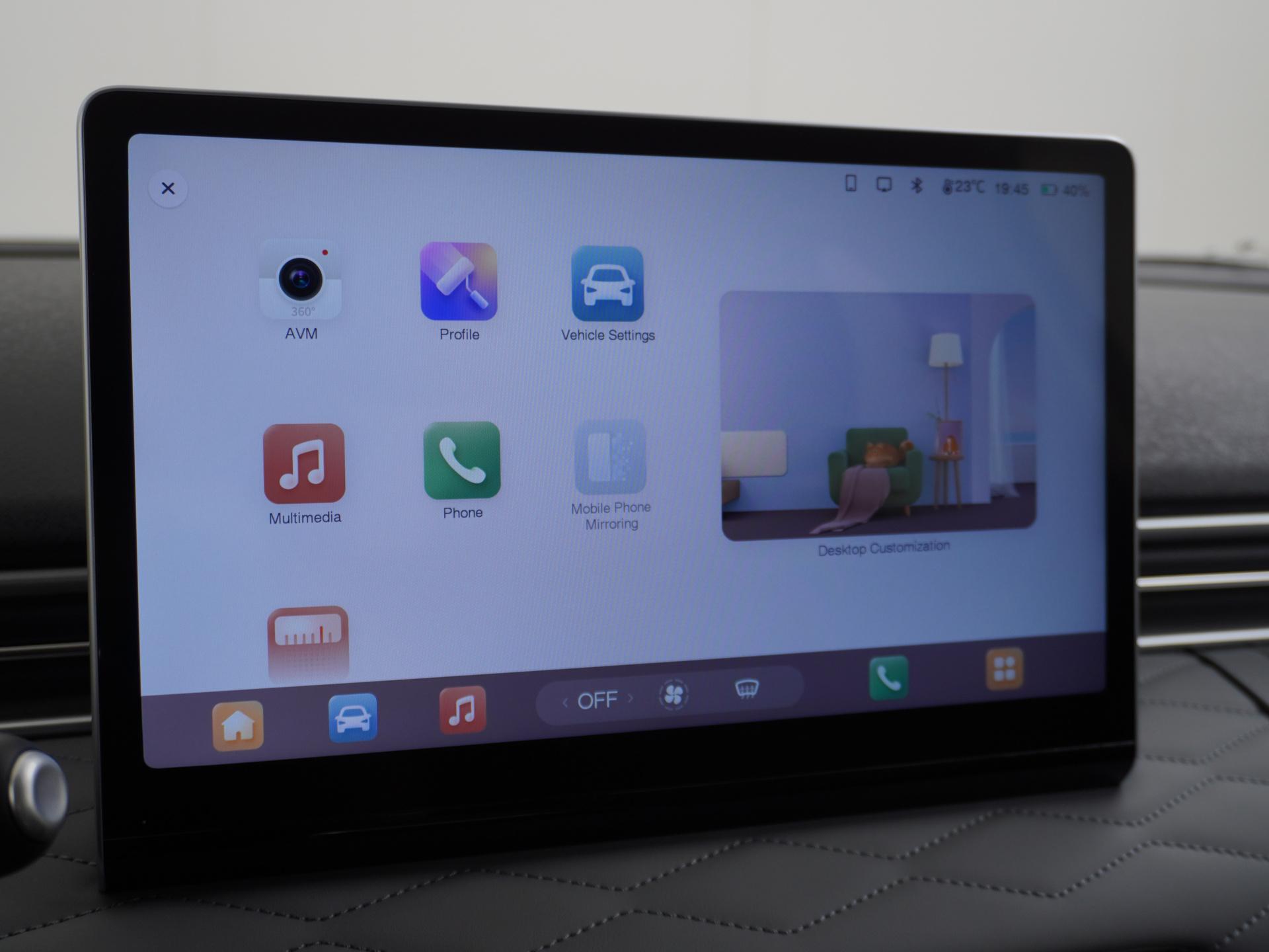 Dongfeng Box Premium Edition 42 kWh 31