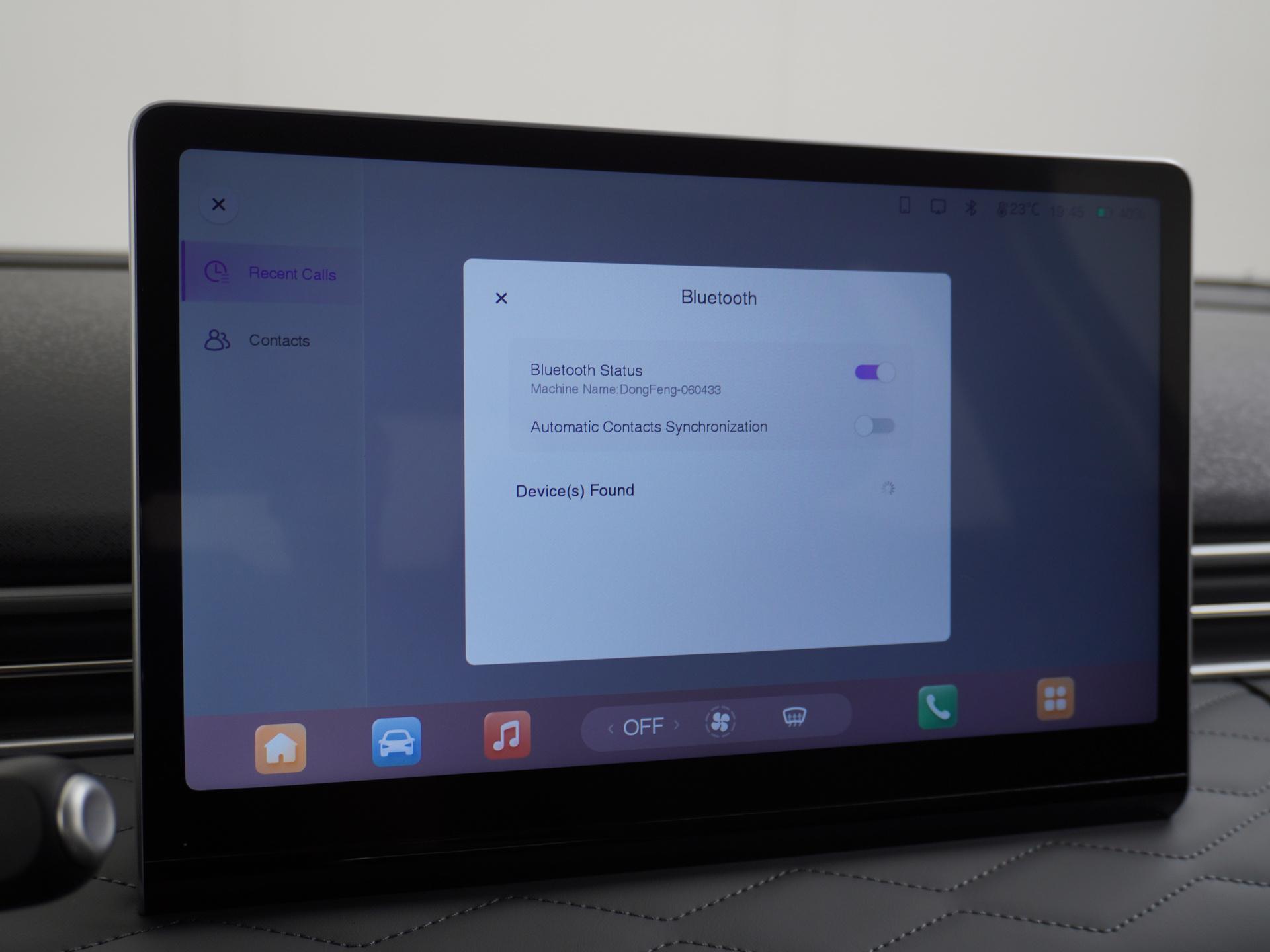 Dongfeng Box Premium Edition 42 kWh 33