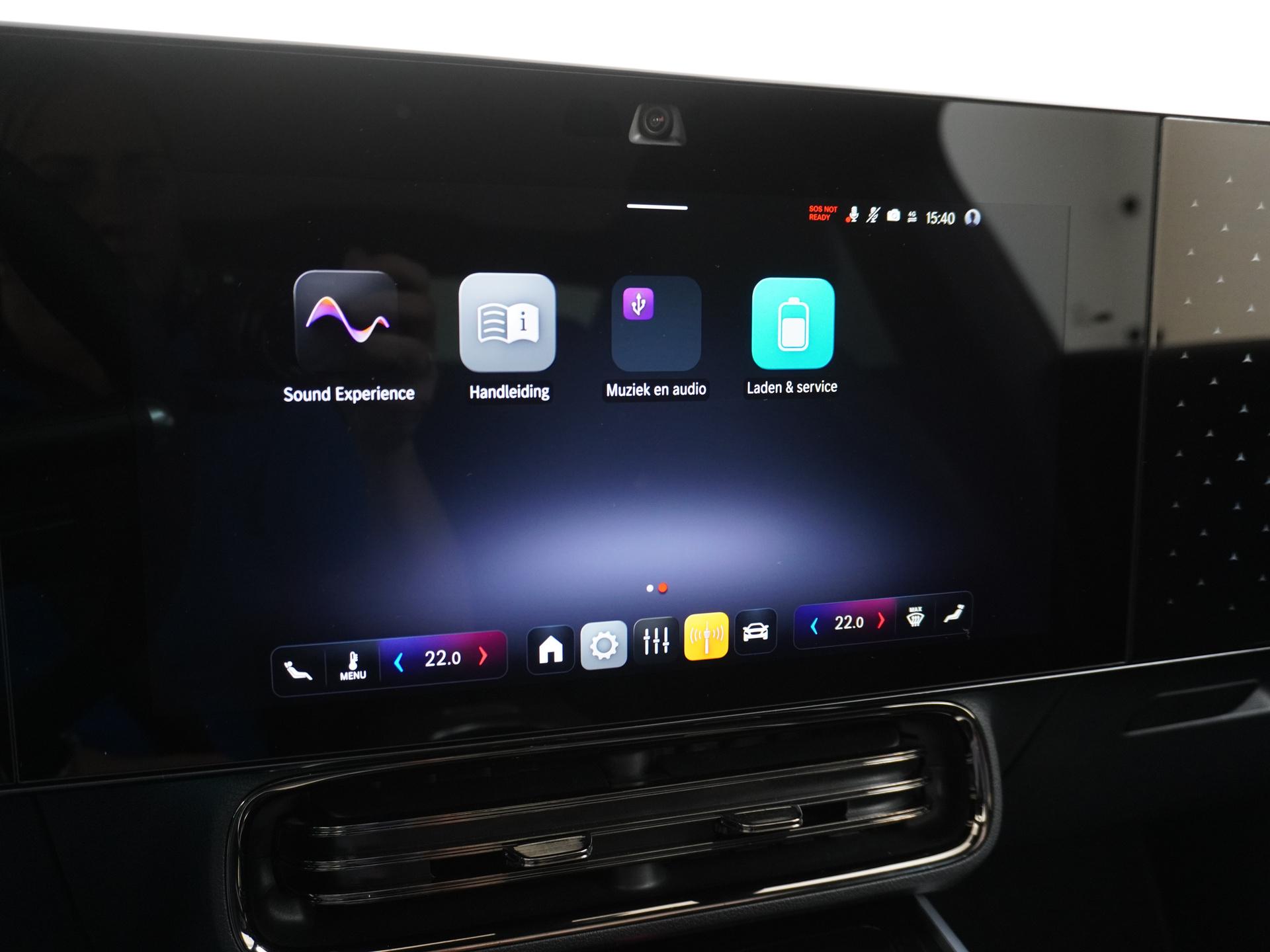 Mercedes-Benz CLA-Klasse 250+ Launch Edition 85 kWh 33