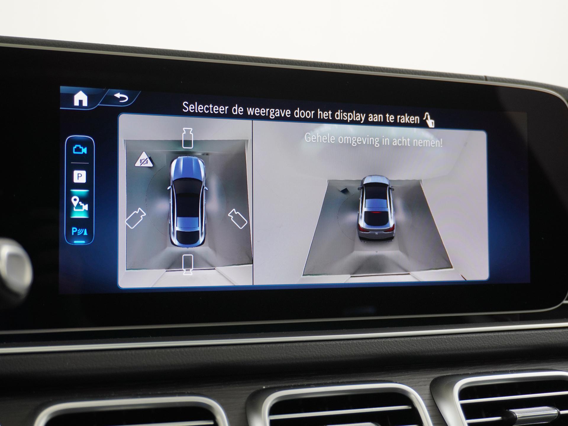 Mercedes-Benz GLE Coupé AMG 53 Hybrid 4MATIC+ 11