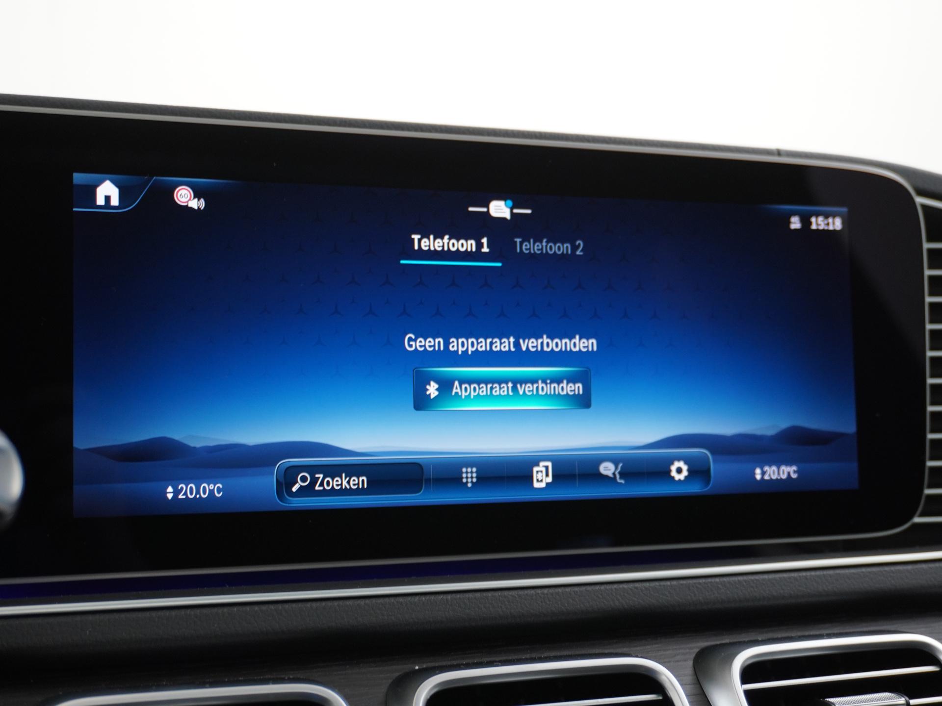 Mercedes-Benz GLE Coupé AMG 53 Hybrid 4MATIC+ 50