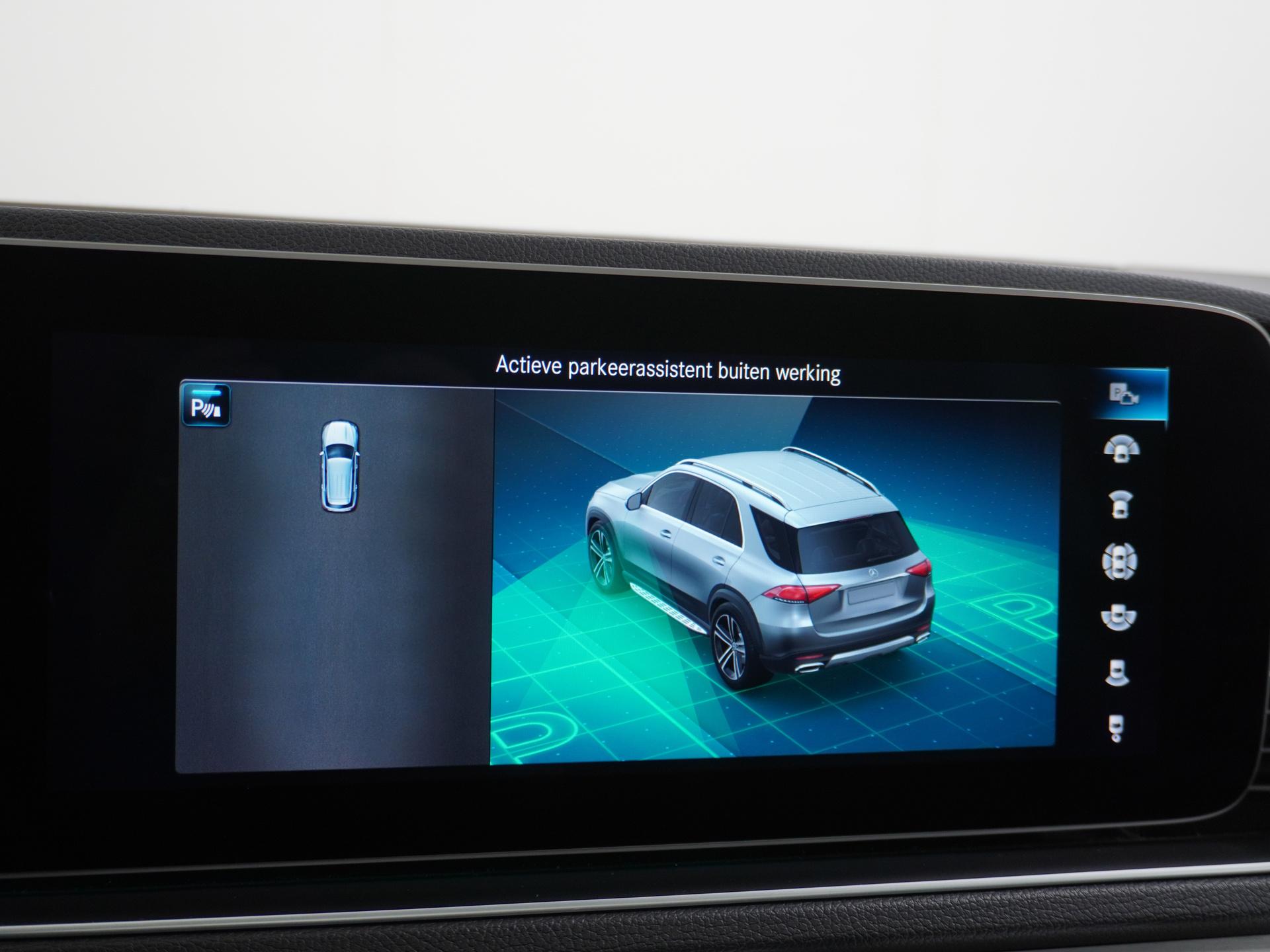 Mercedes-Benz GLE 300 d 4MATIC AMG Premium Plus 50