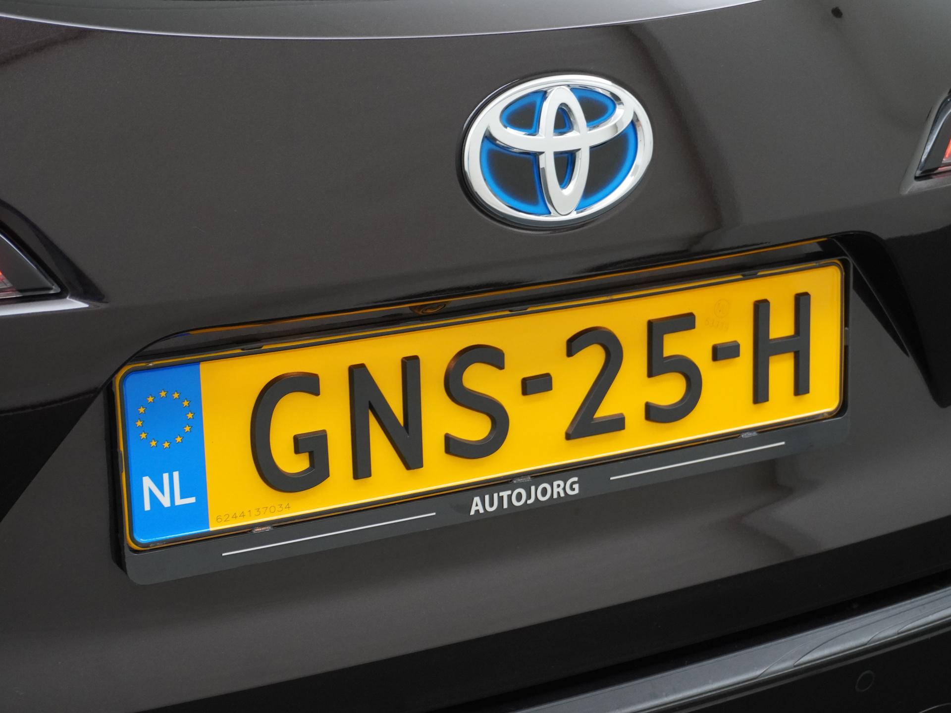 Toyota Corolla Touring Sports 1.8 Hybrid Active 14