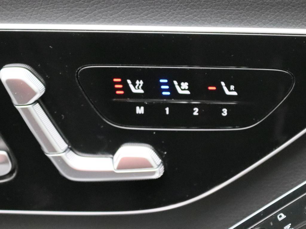 Mercedes-Benz S-Klasse 450 e AMG Lang 10