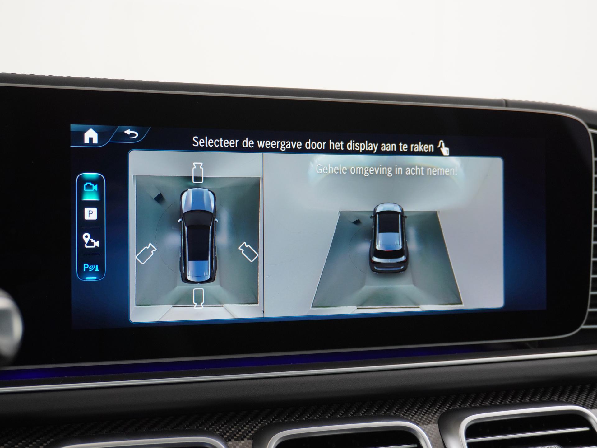 Mercedes-Benz GLS 580 4MATIC AMG Line 58