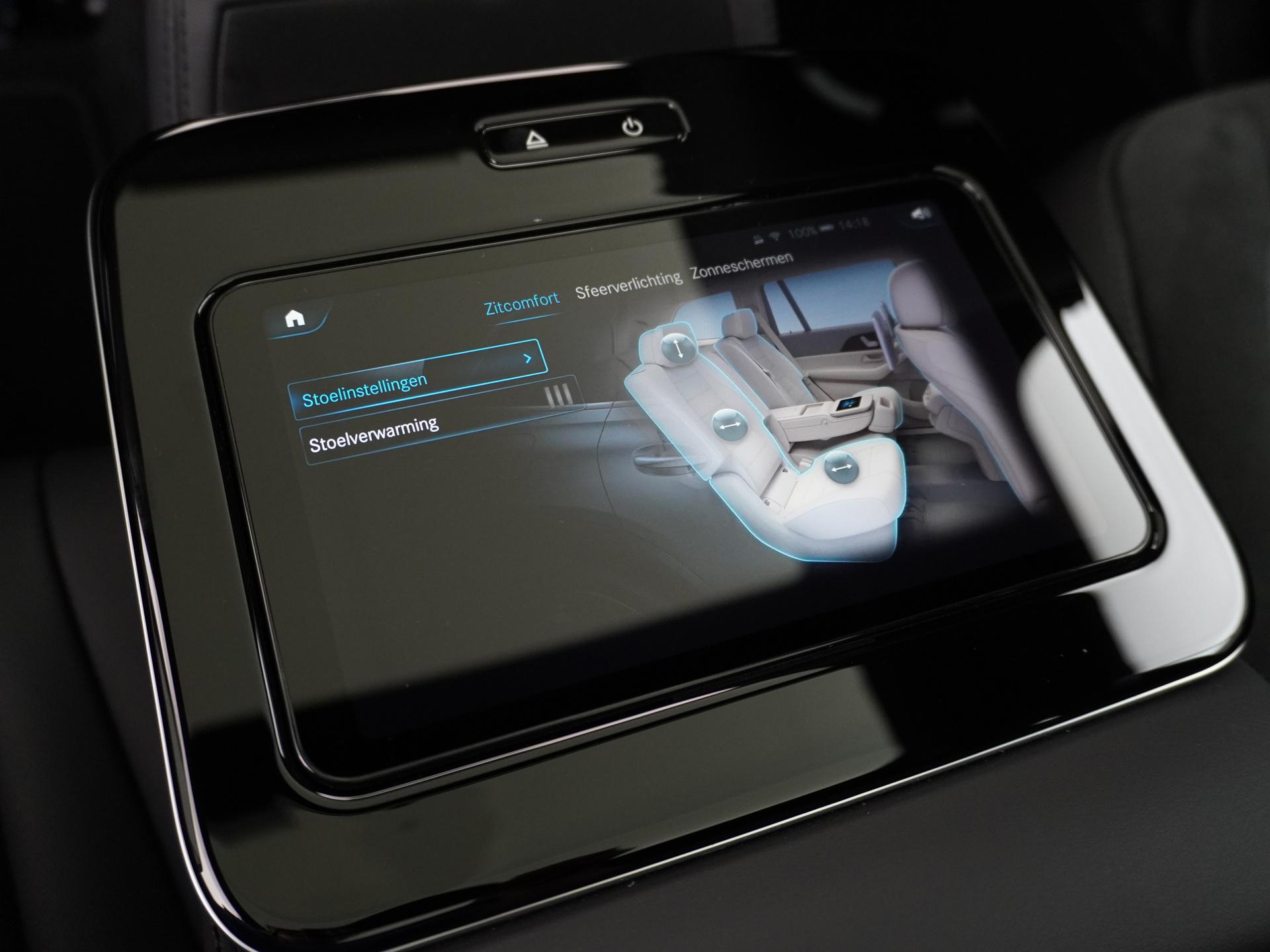 Mercedes-Benz GLE AMG 63 S 4MATIC+ Premium Plus 32