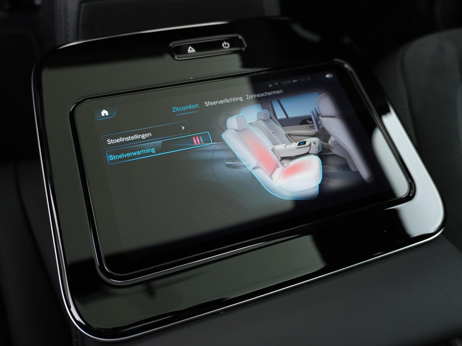 Mercedes-Benz GLE AMG 63 S 4MATIC+ Premium Plus 34