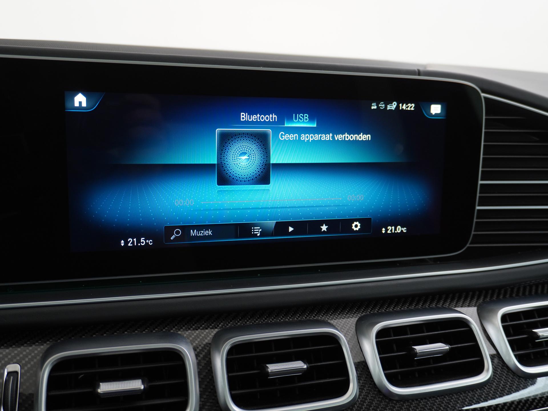 Mercedes-Benz GLE AMG 63 S 4MATIC+ Premium Plus 51