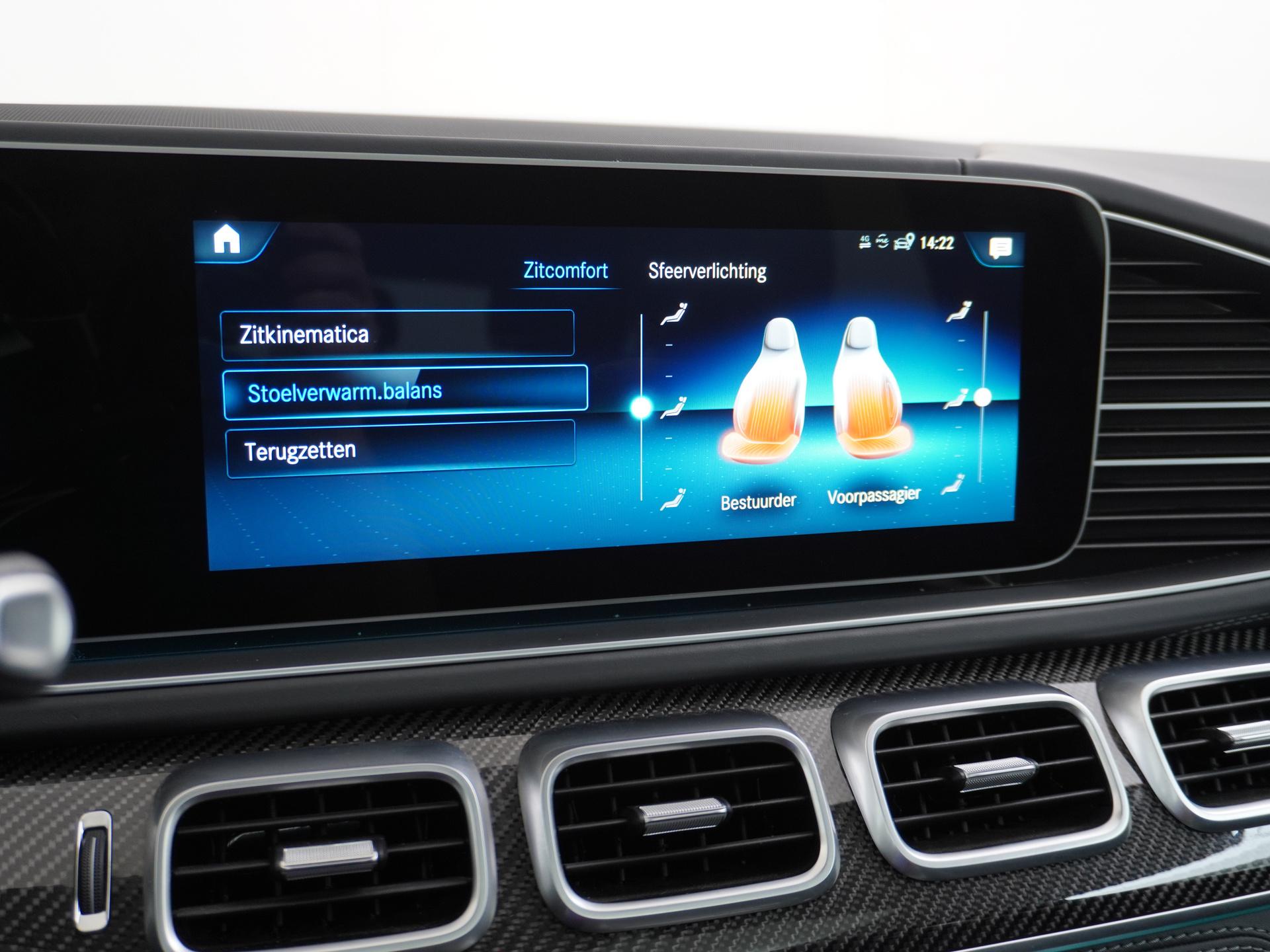 Mercedes-Benz GLE AMG 63 S 4MATIC+ Premium Plus 52