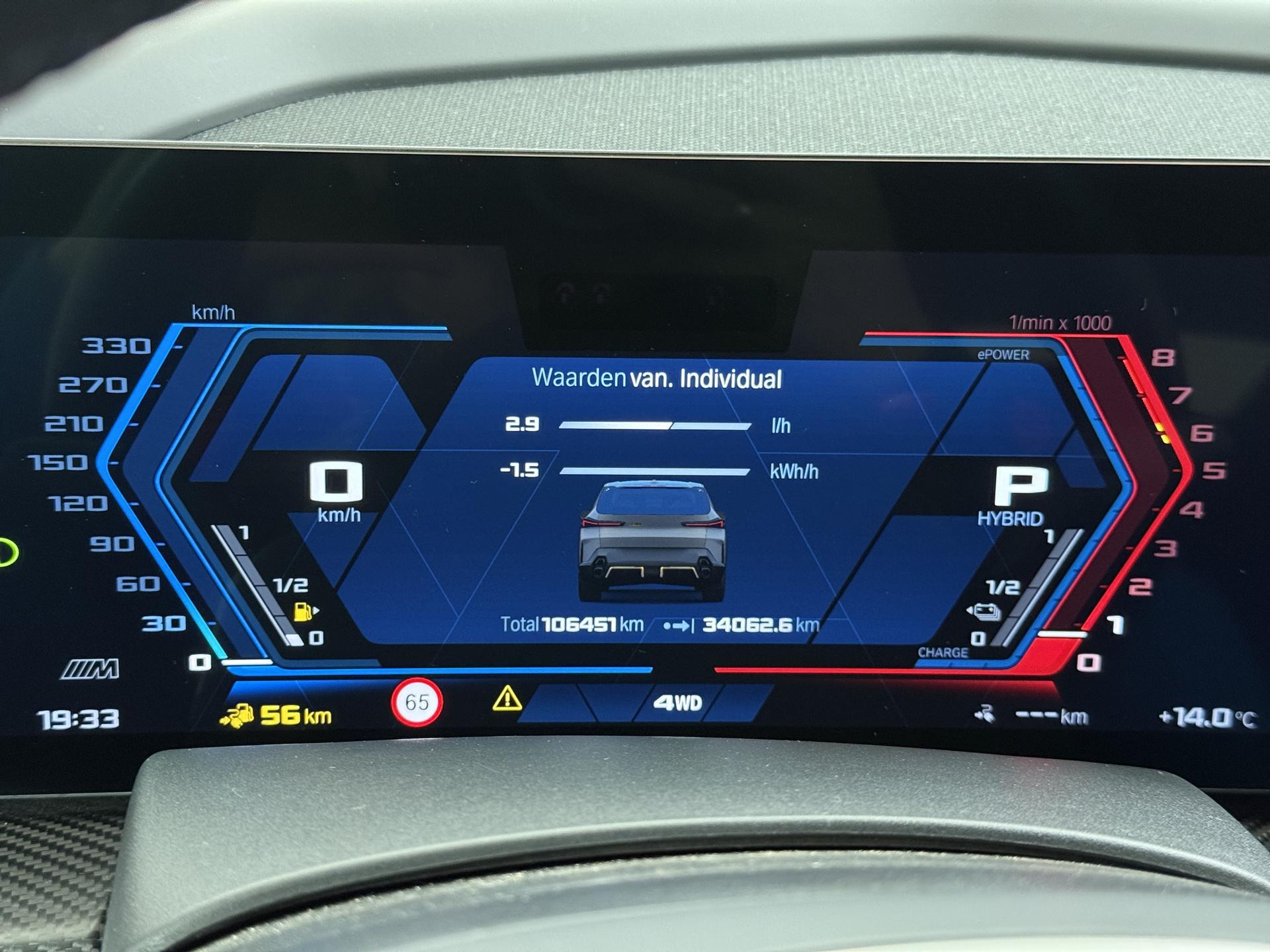 BMW XM PHEV 30 kWh 12