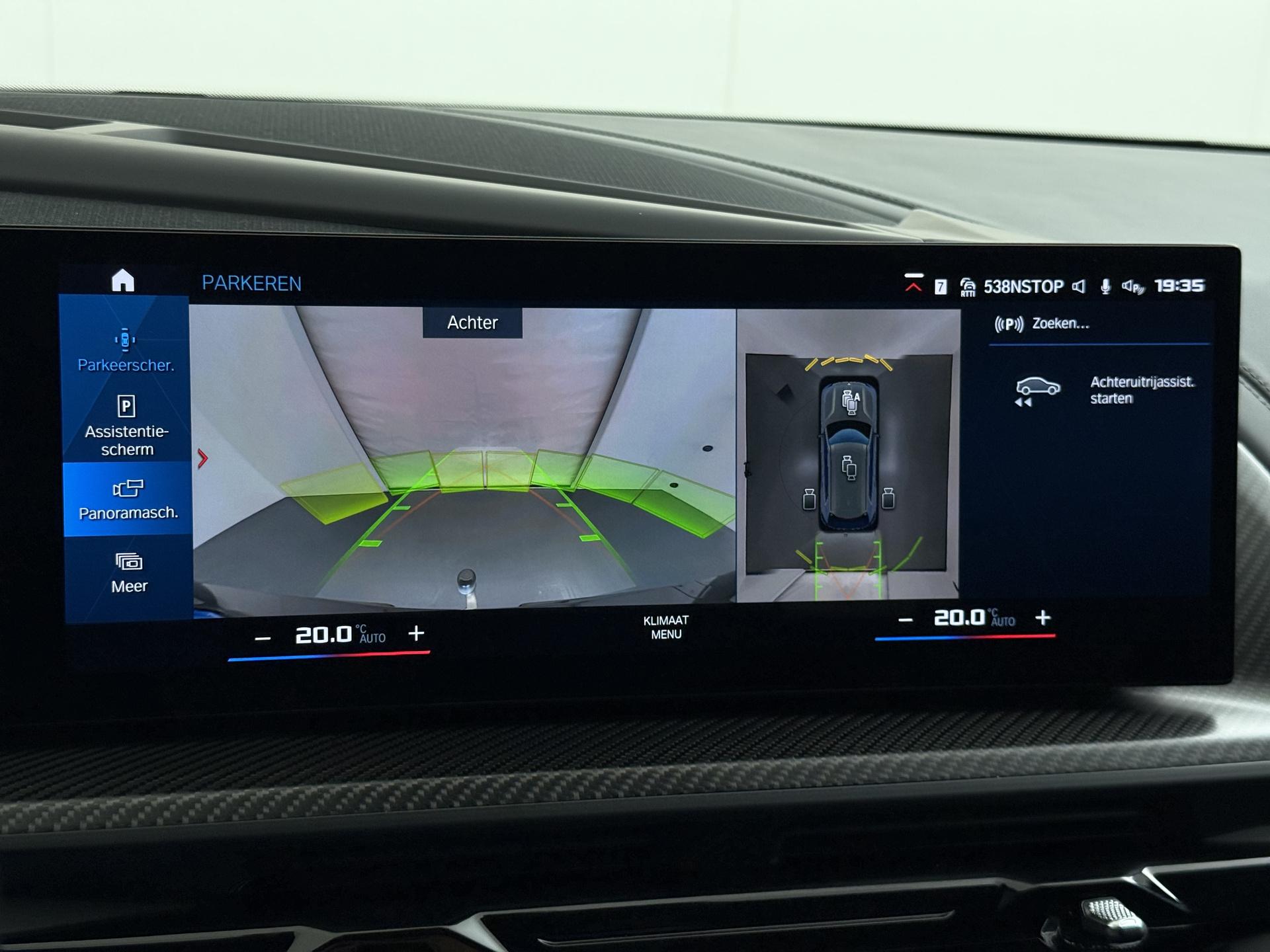 BMW XM PHEV 30 kWh 8