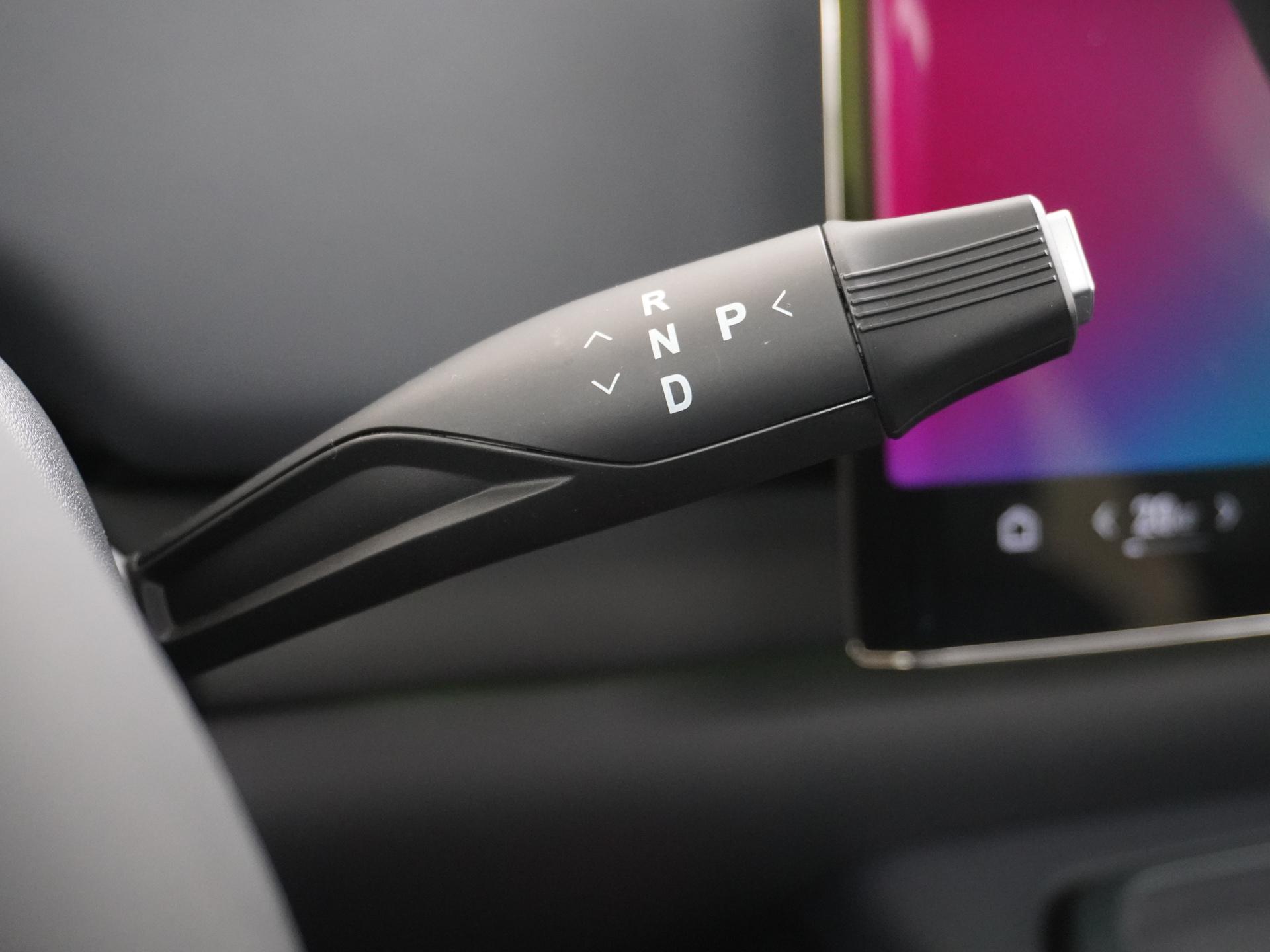 VOYAH Courage Performance Edition 29