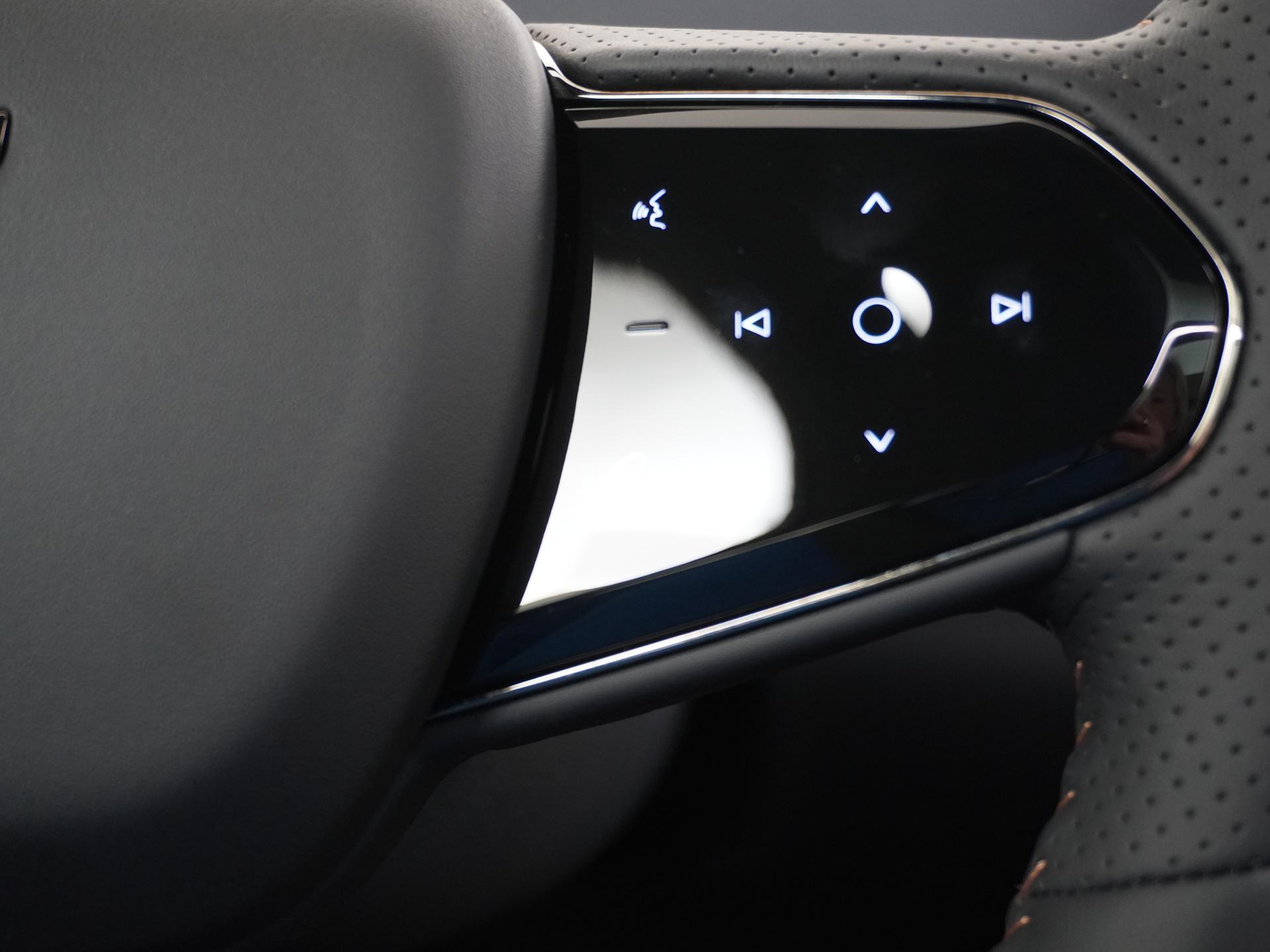 VOYAH Courage Performance Edition 31