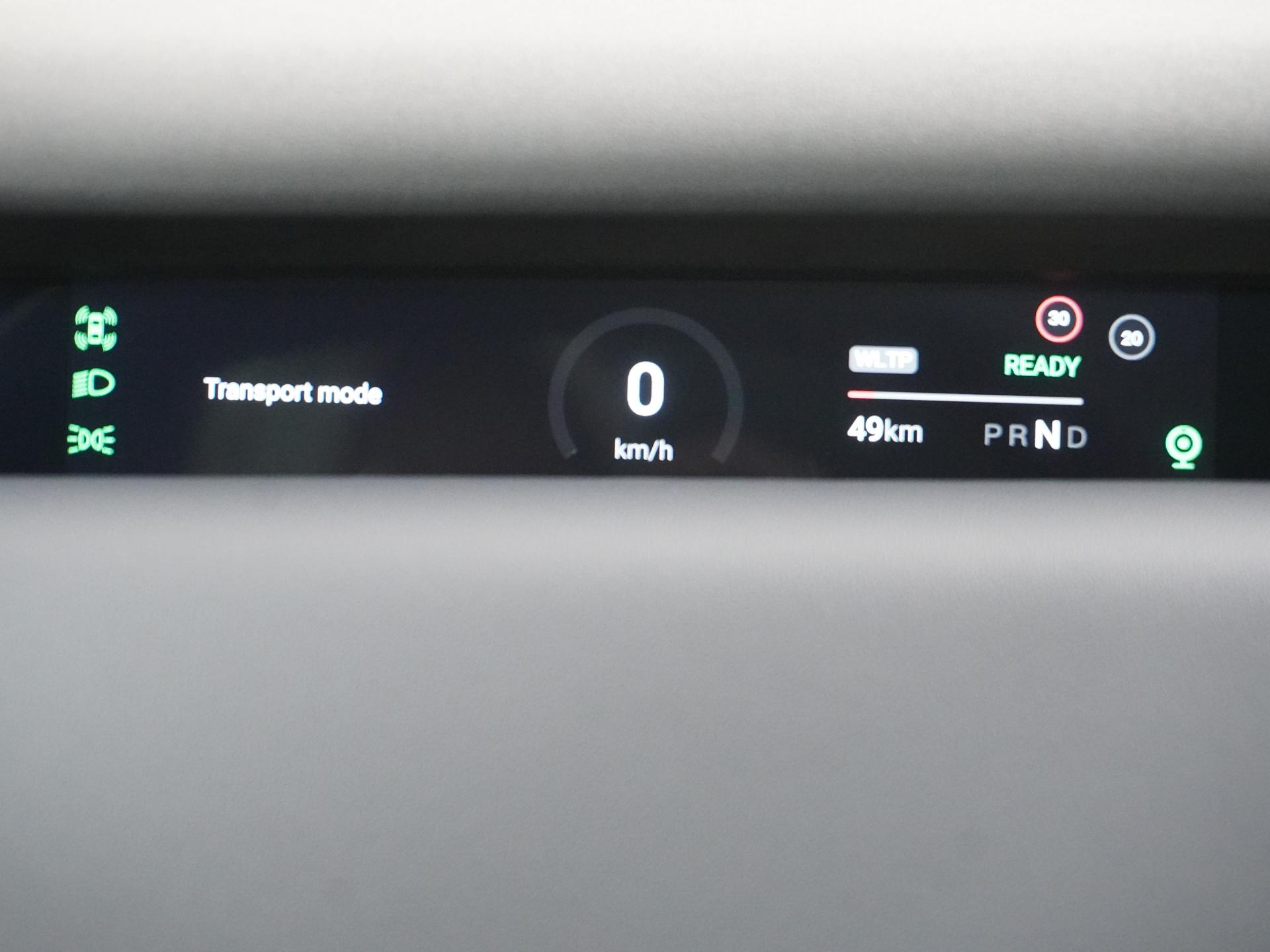 VOYAH Courage Performance Edition 32