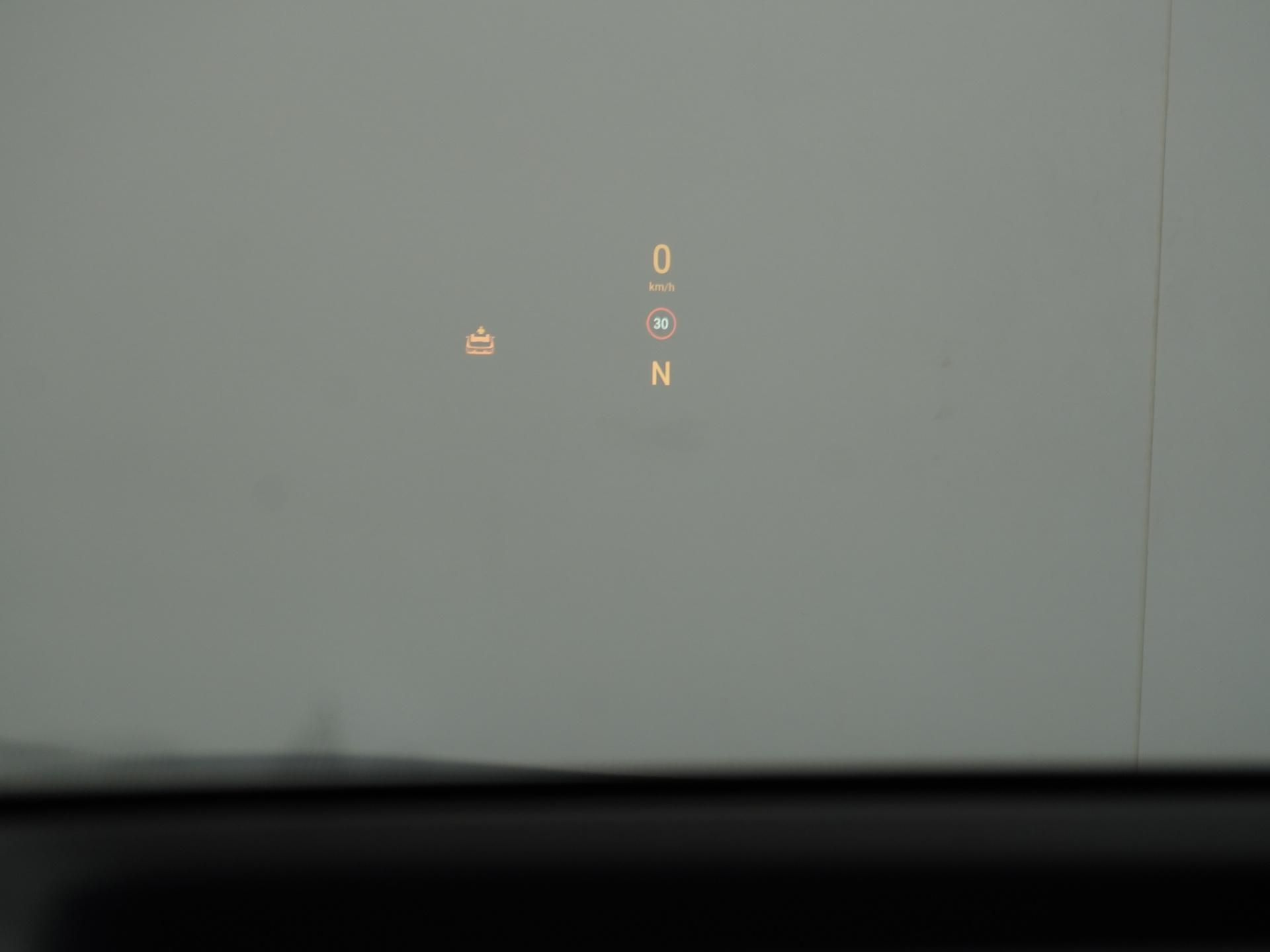 VOYAH Courage Performance Edition 33